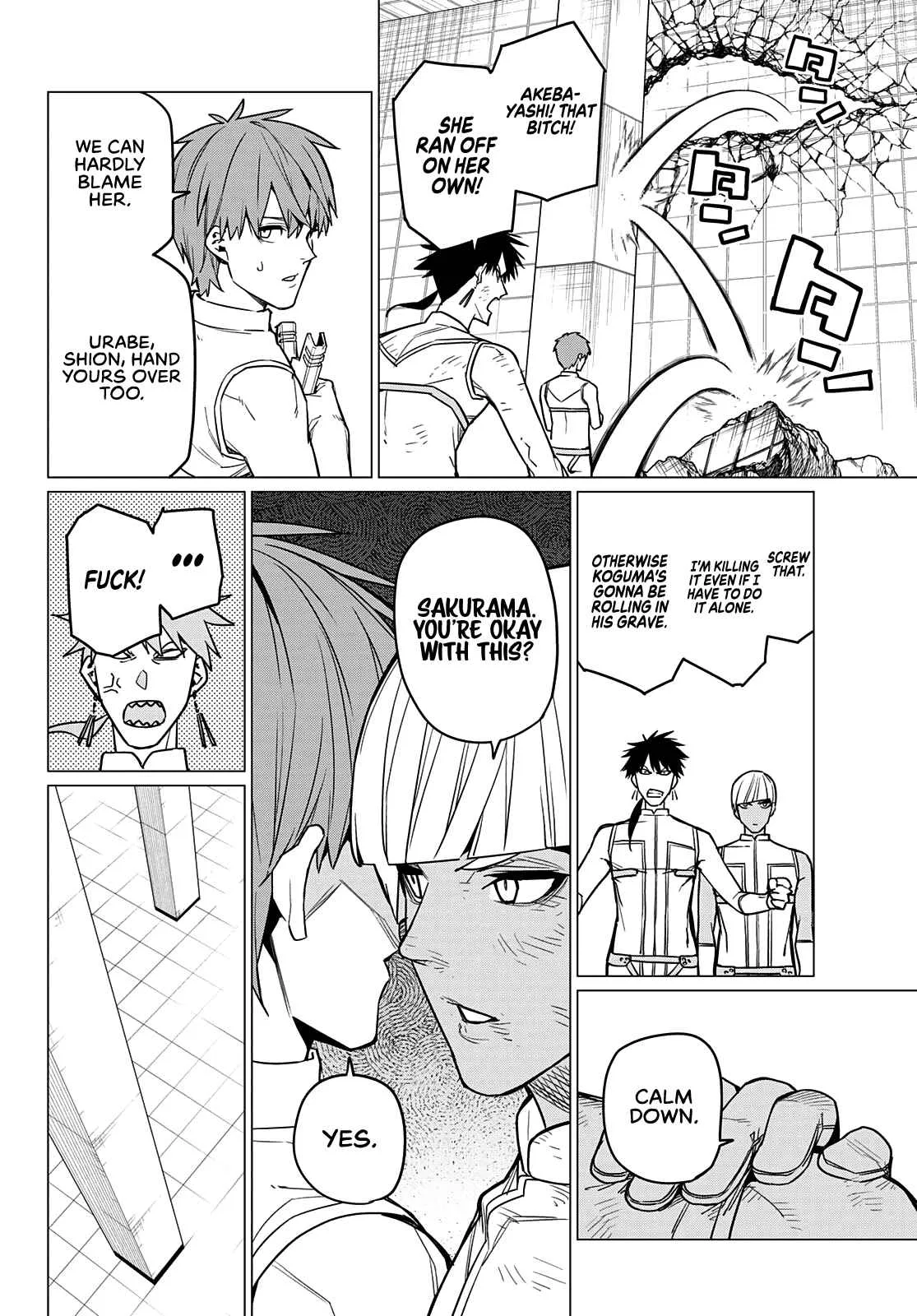 Ranger Reject Chapter 46 page 7