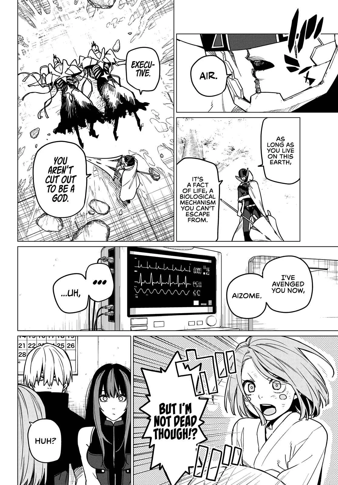 Ranger Reject Chapter 48 page 15