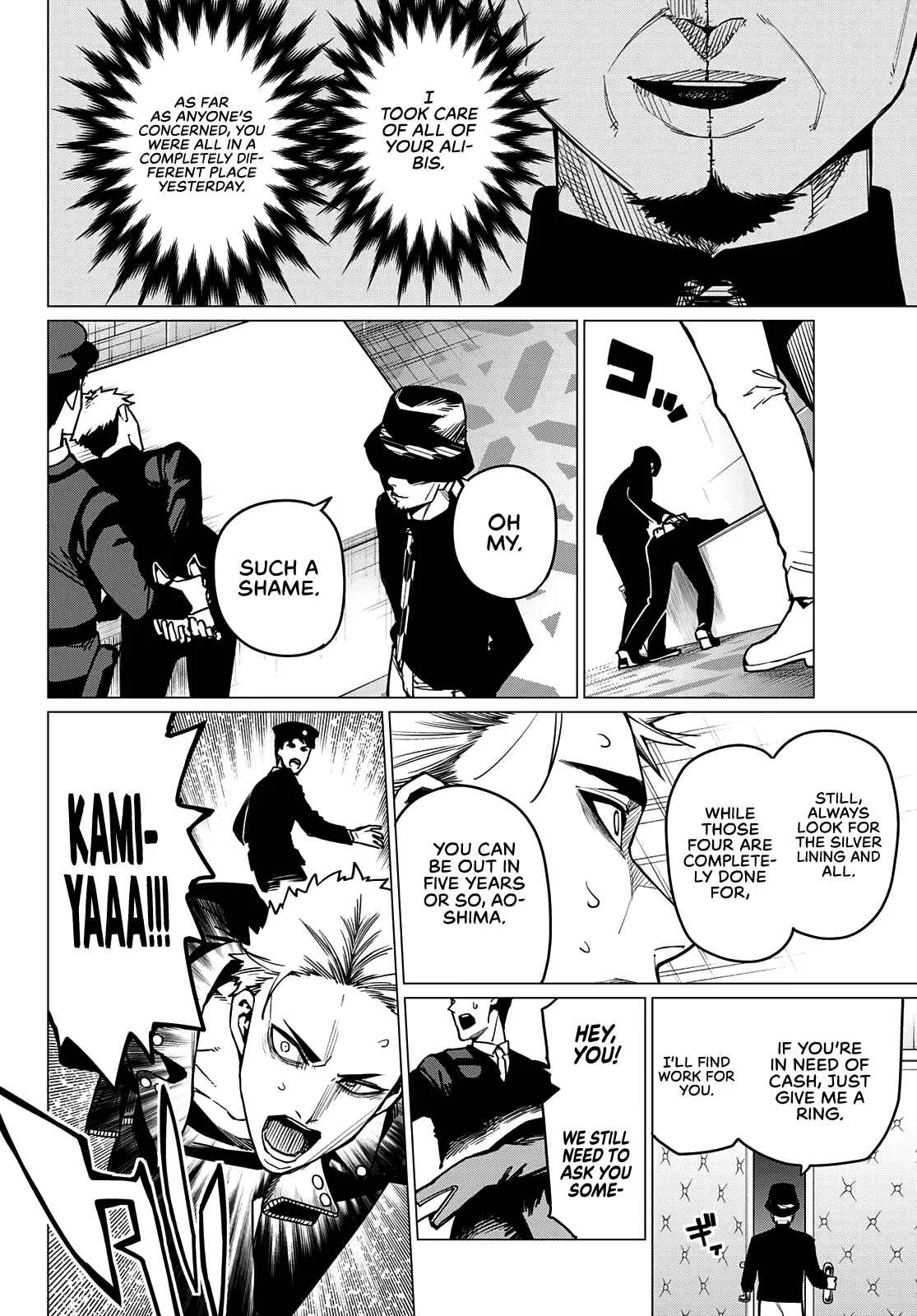 Ranger Reject Chapter 48 page 5