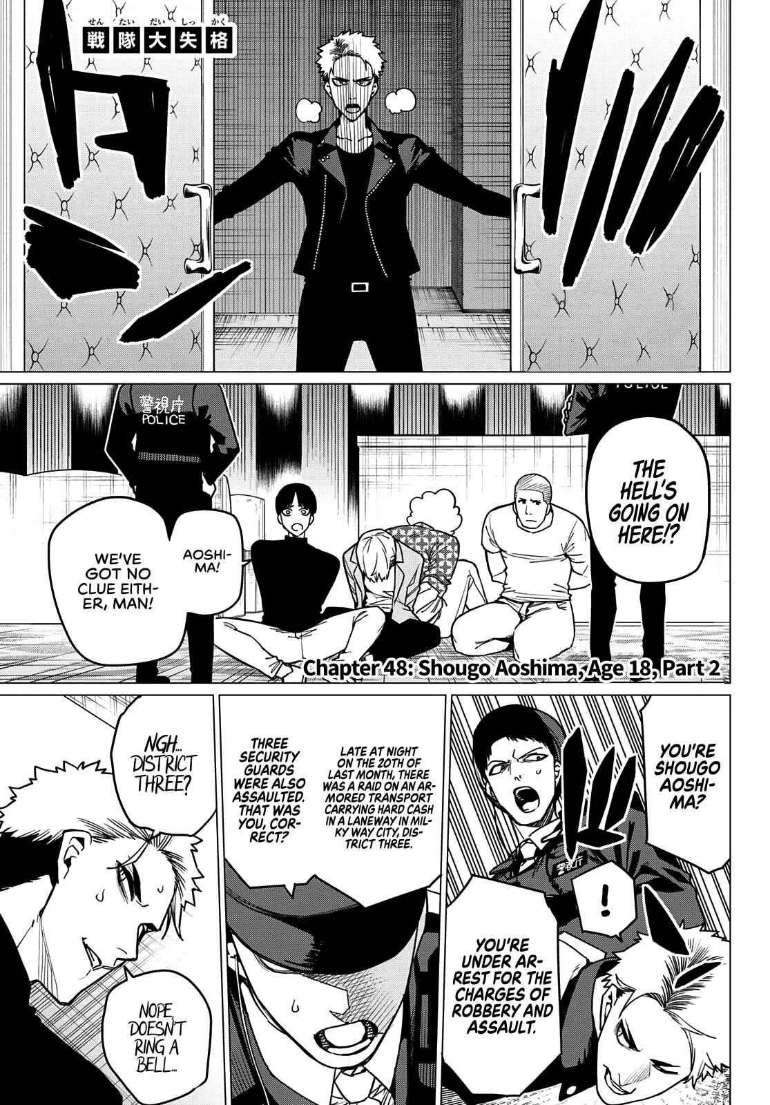 Ranger Reject Chapter 48 page 2
