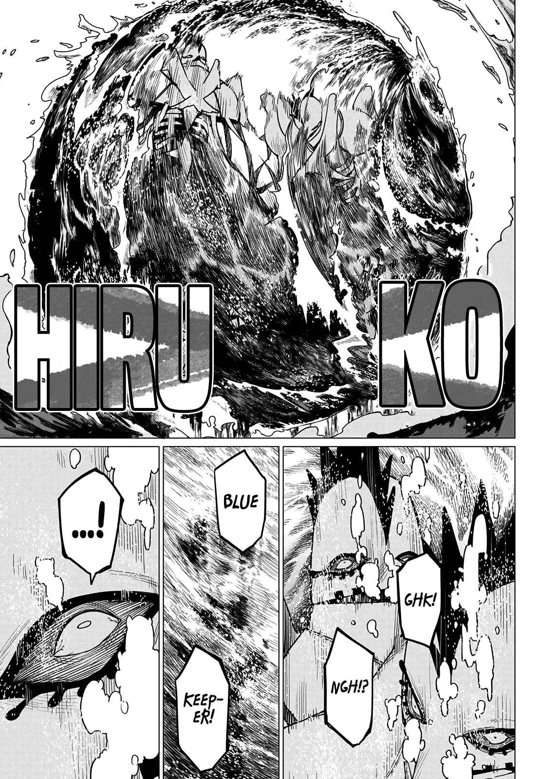 Ranger Reject Chapter 48 page 14