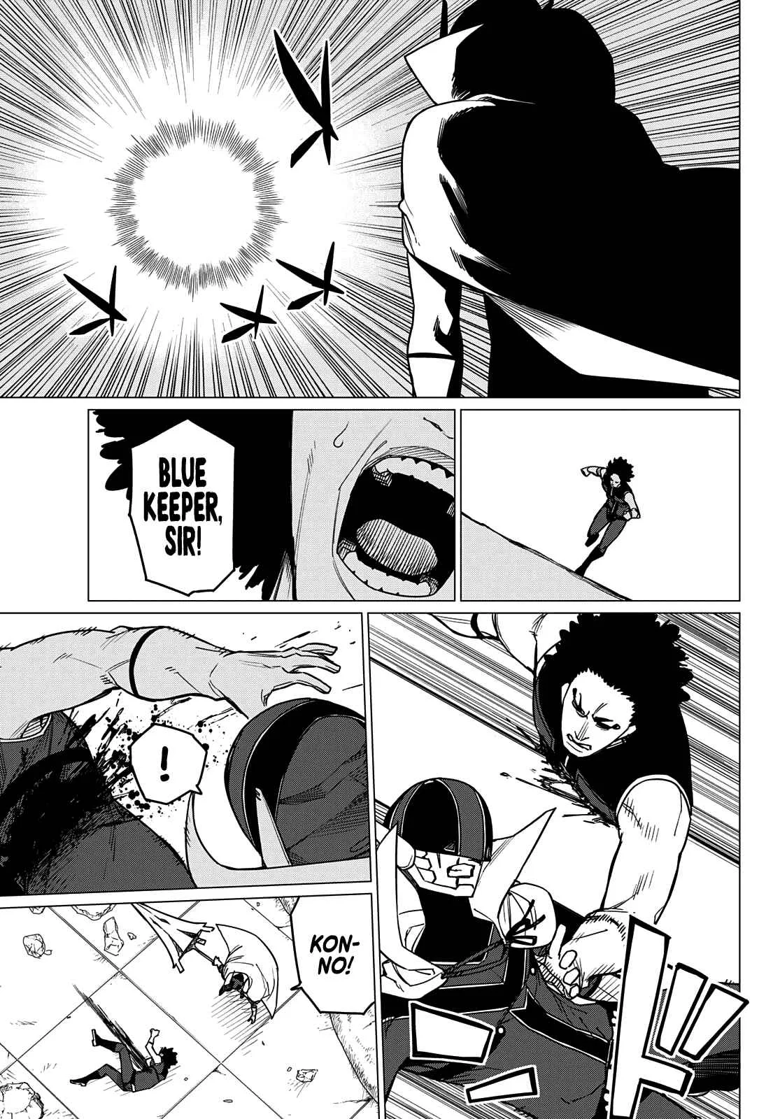 Ranger Reject Chapter 48 page 12