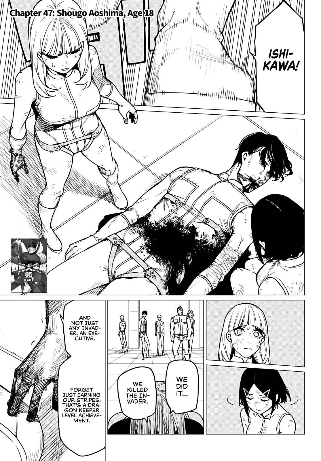 Ranger Reject Chapter 47 page 2