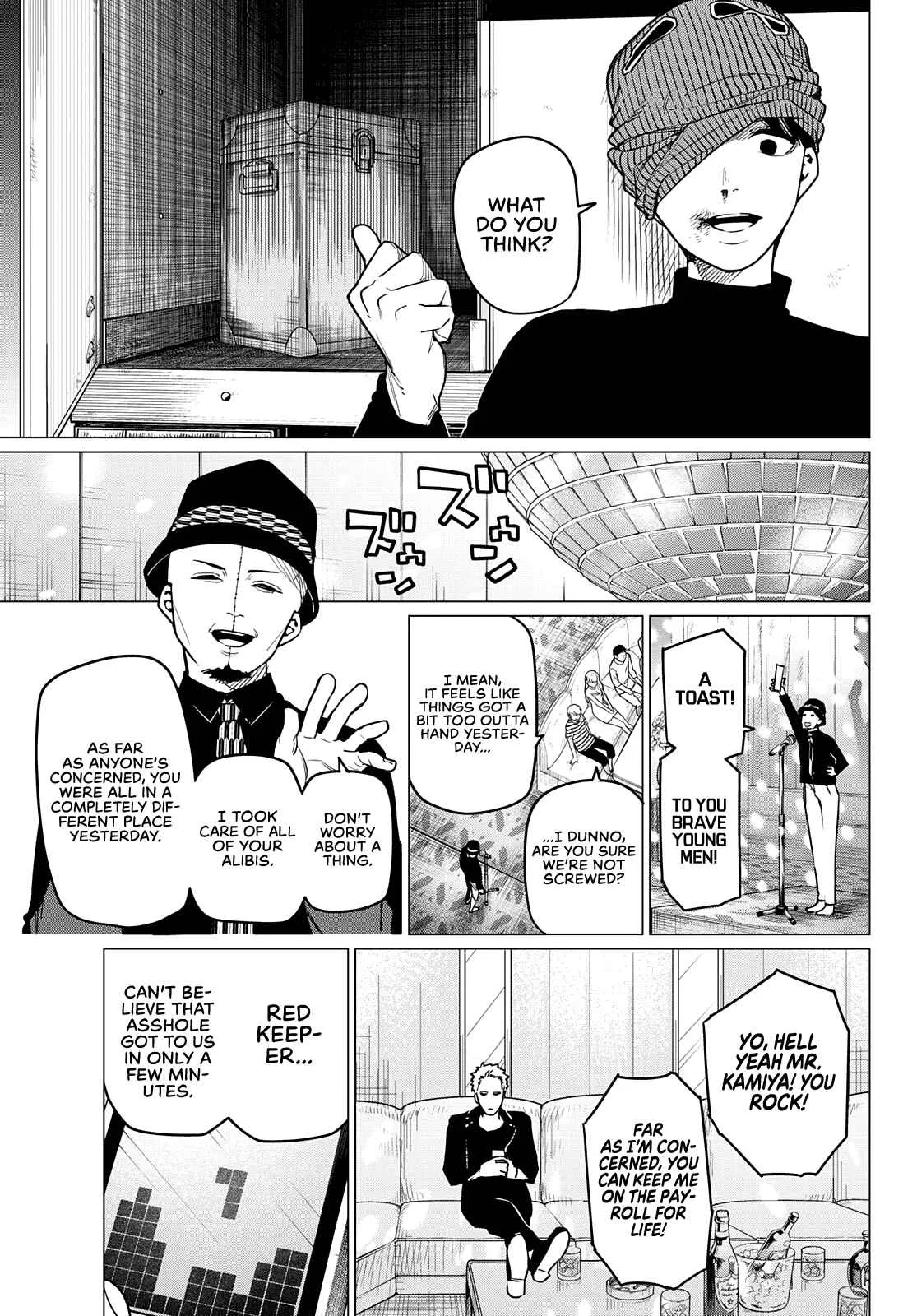 Ranger Reject Chapter 47 page 14
