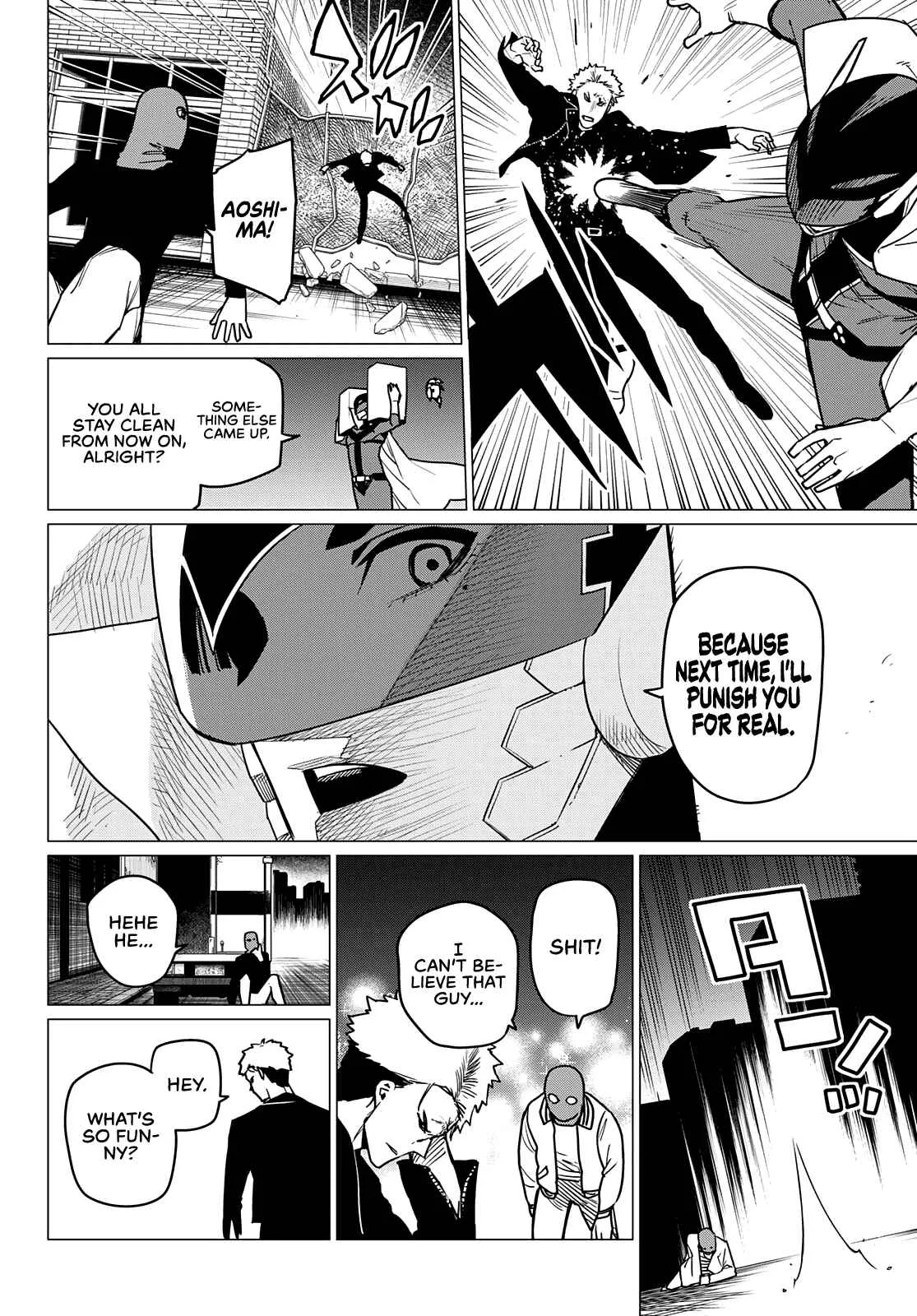 Ranger Reject Chapter 47 page 13