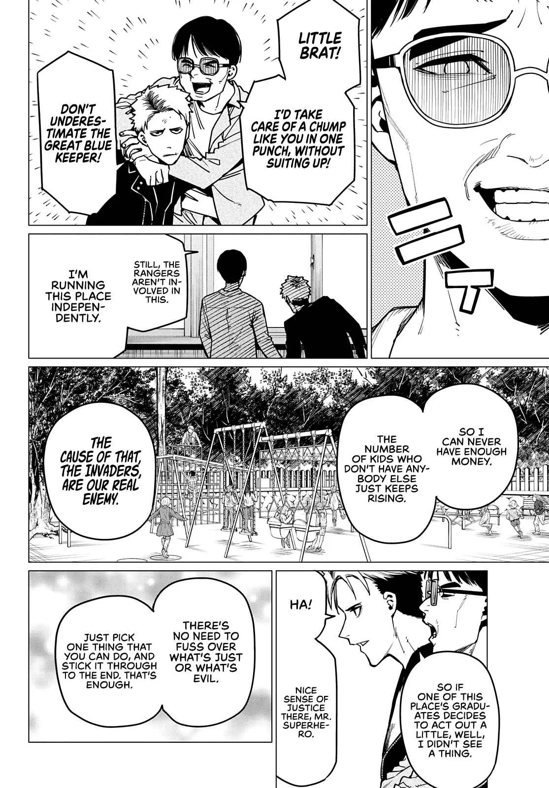 Ranger Reject Chapter 47 page 17