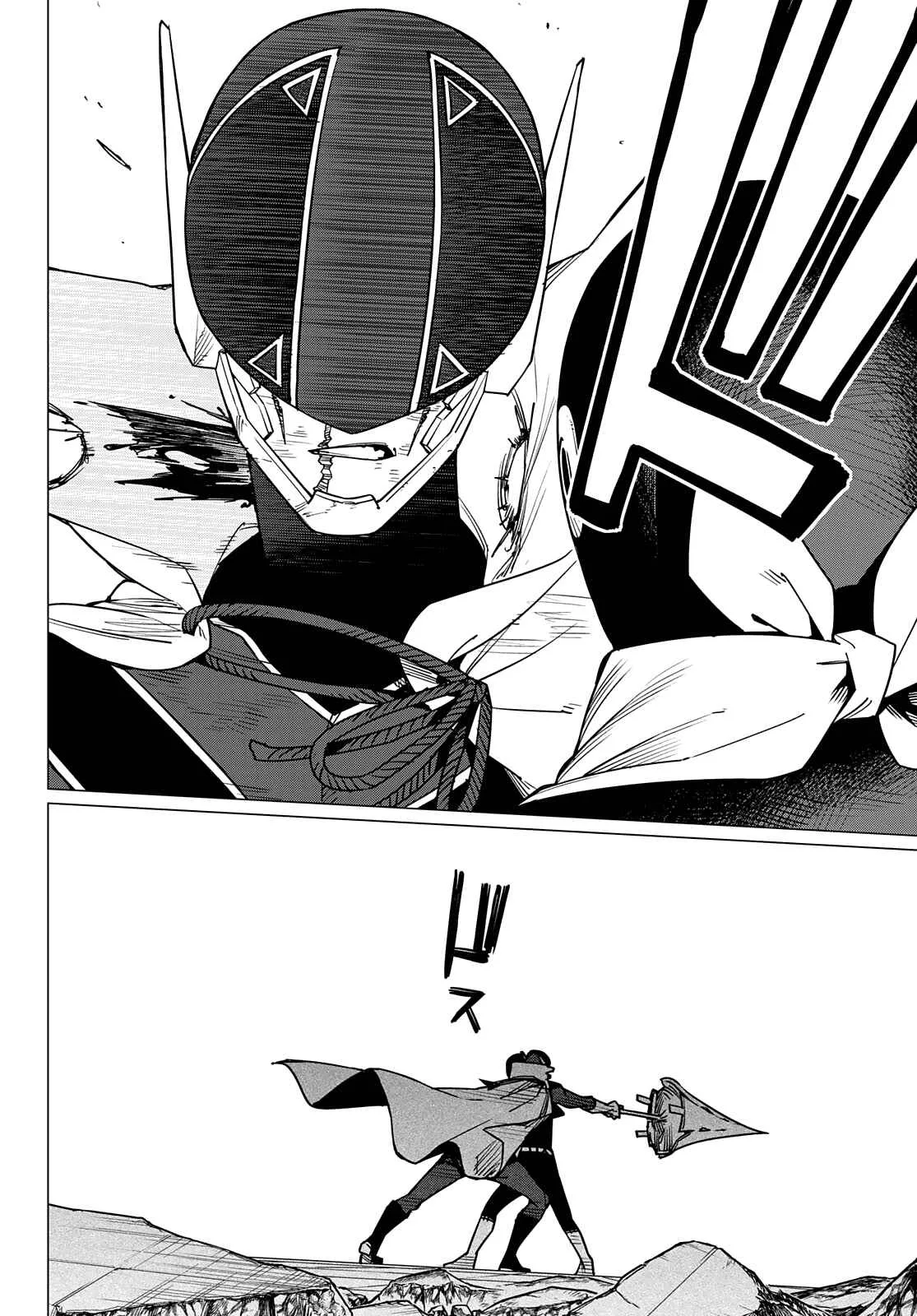 Ranger Reject Chapter 50 page 15