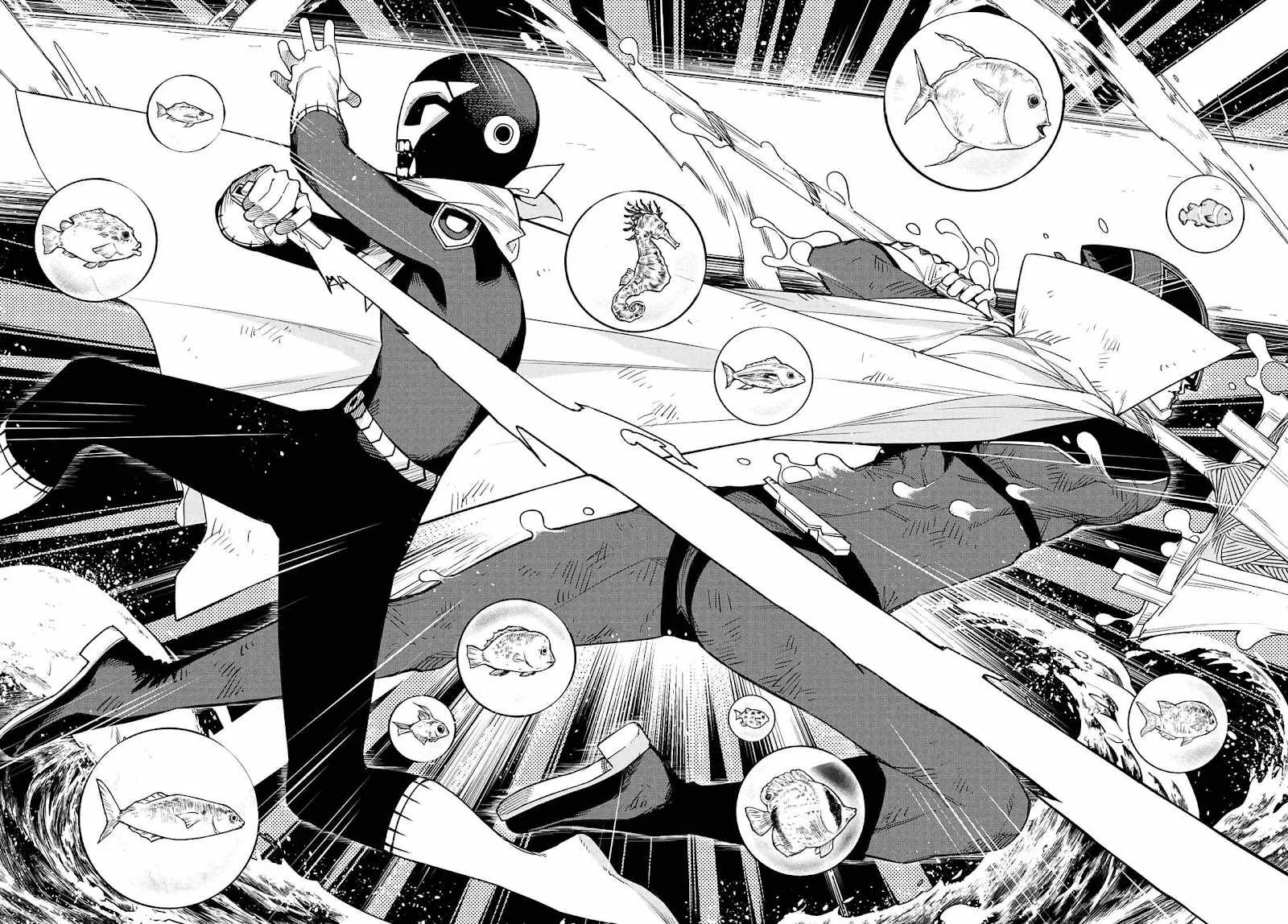 Ranger Reject Chapter 49 page 17