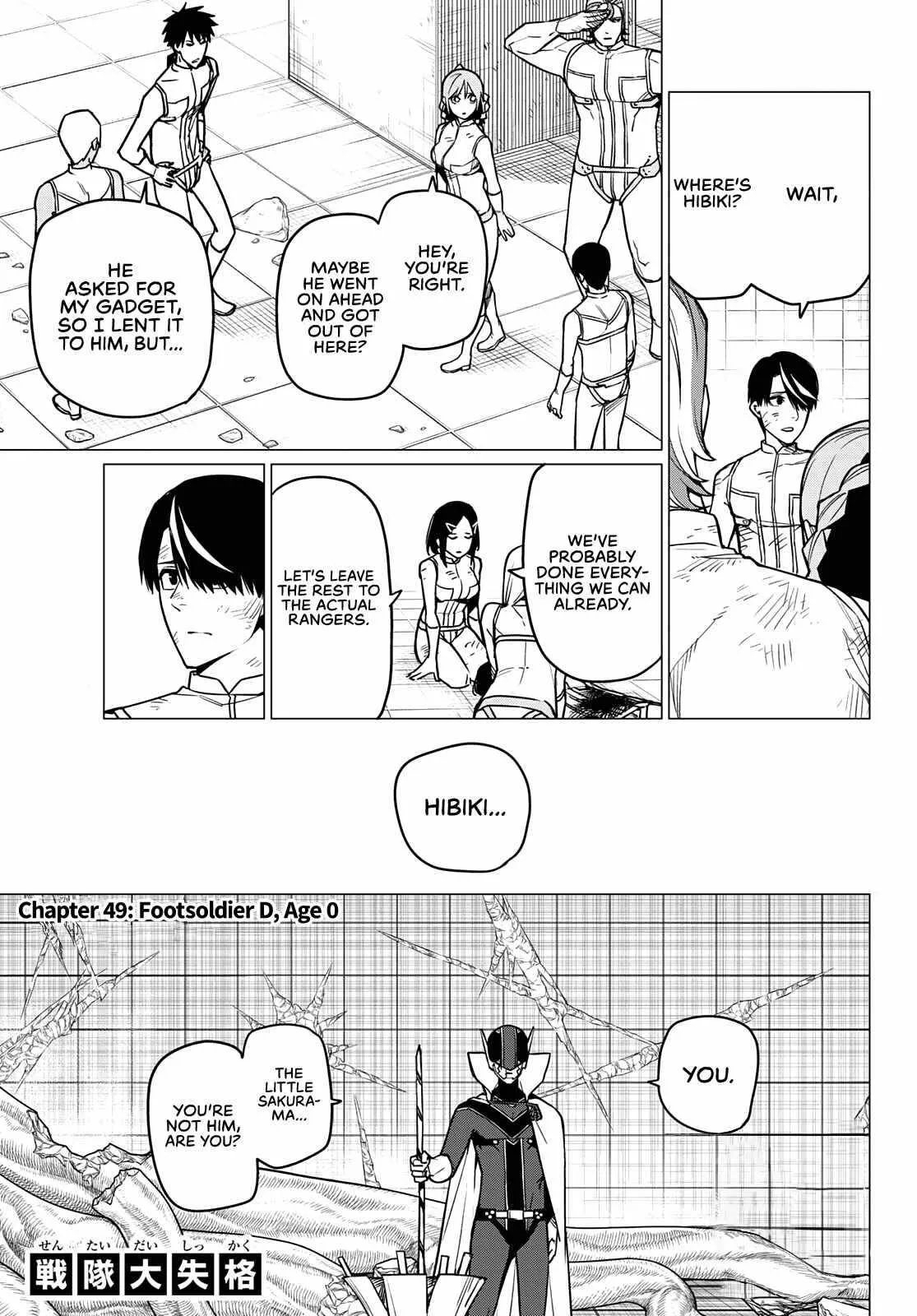 Ranger Reject Chapter 49 page 2