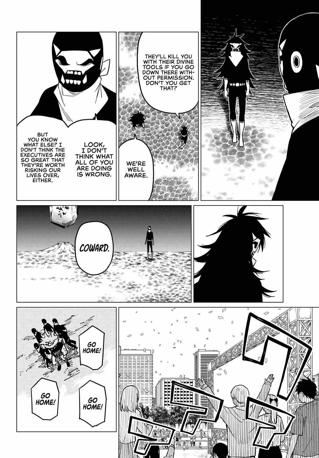 Ranger Reject Chapter 49 page 13