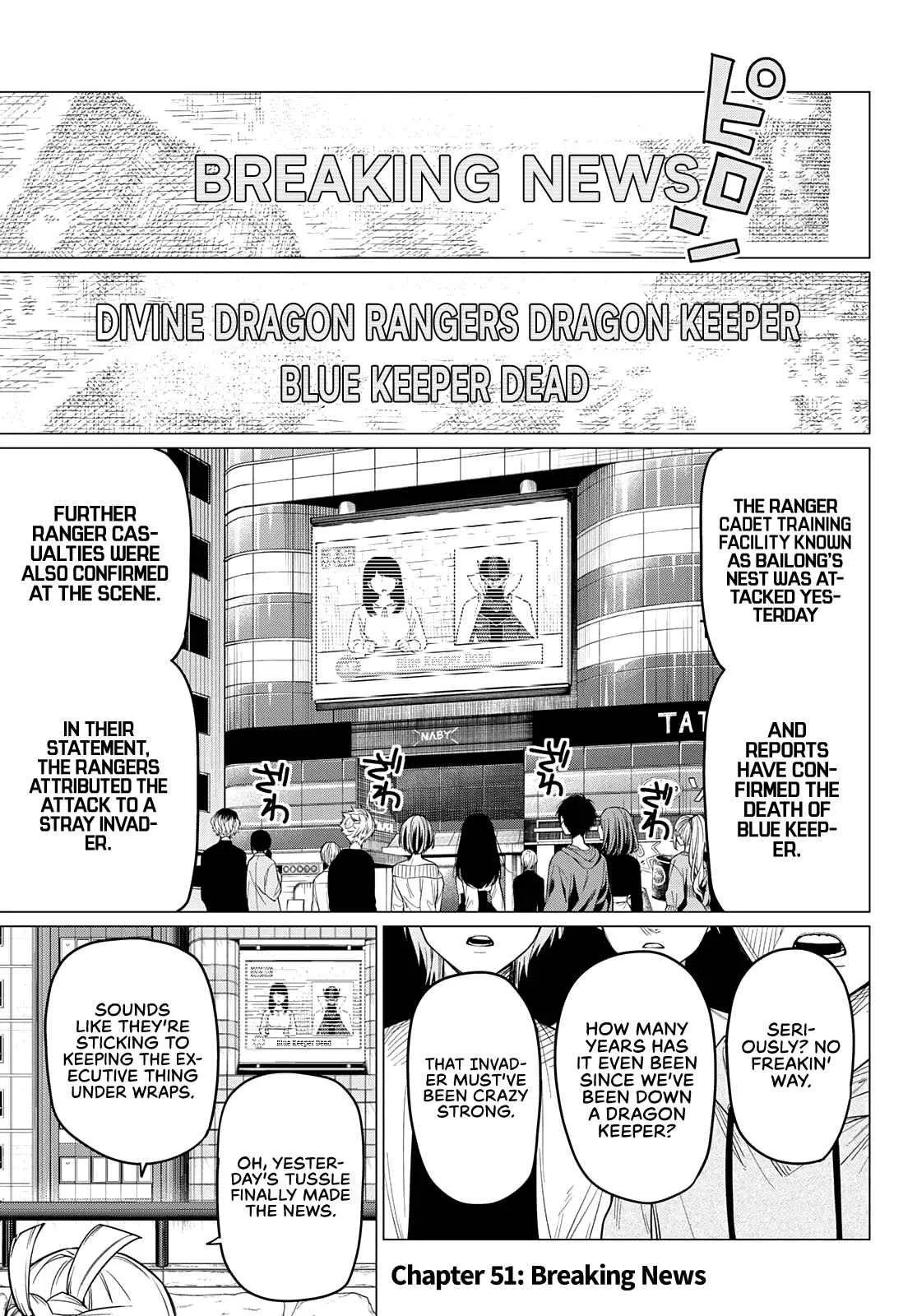 Ranger Reject Chapter 51 page 3