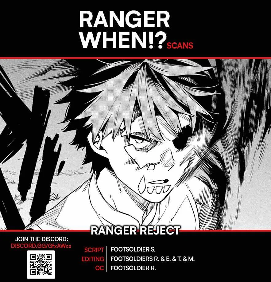Ranger Reject Chapter 53 page 1