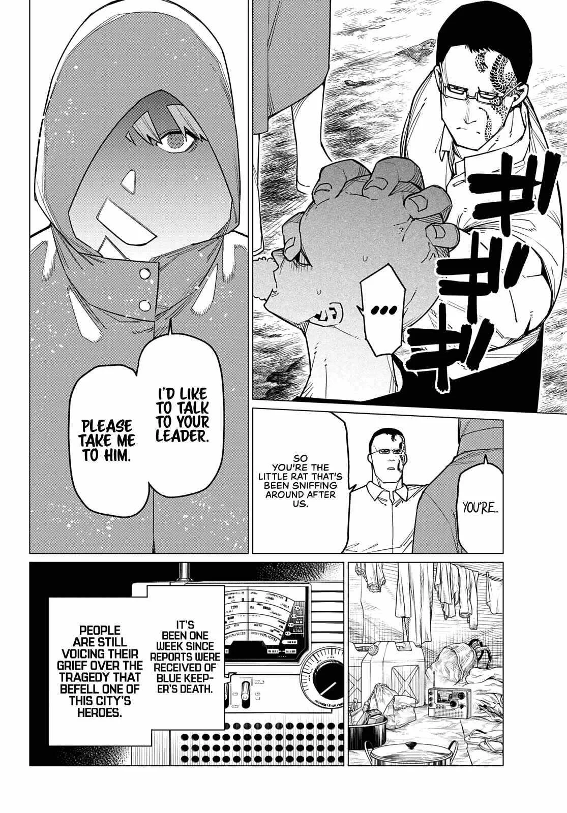 Ranger Reject Chapter 53 page 3
