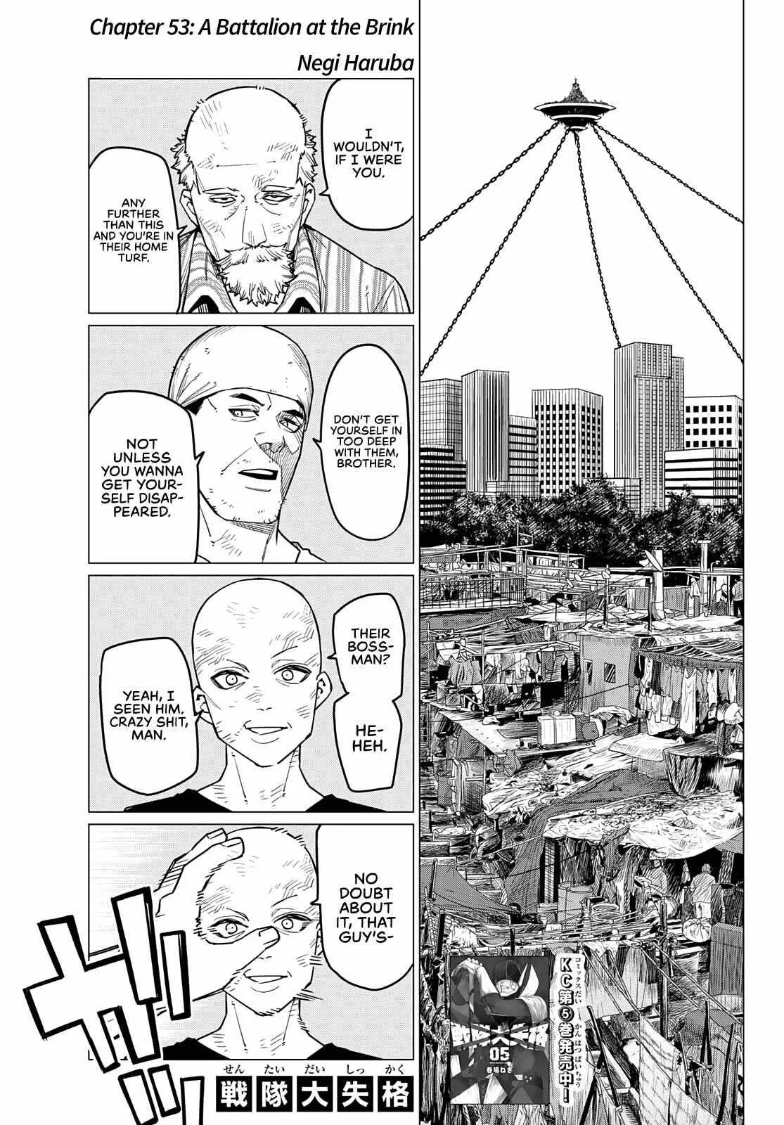 Ranger Reject Chapter 53 page 2