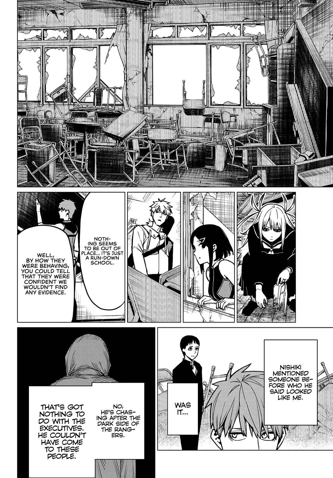 Ranger Reject Chapter 54 page 15