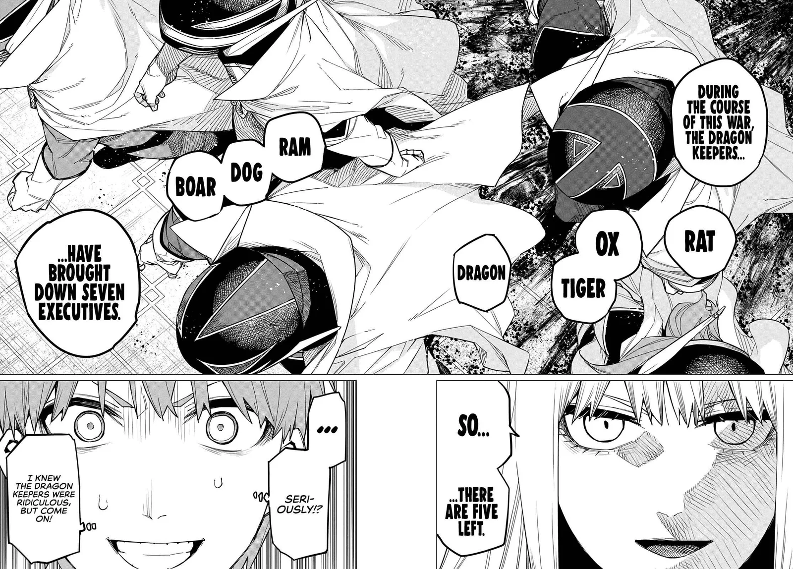 Ranger Reject Chapter 56 page 13