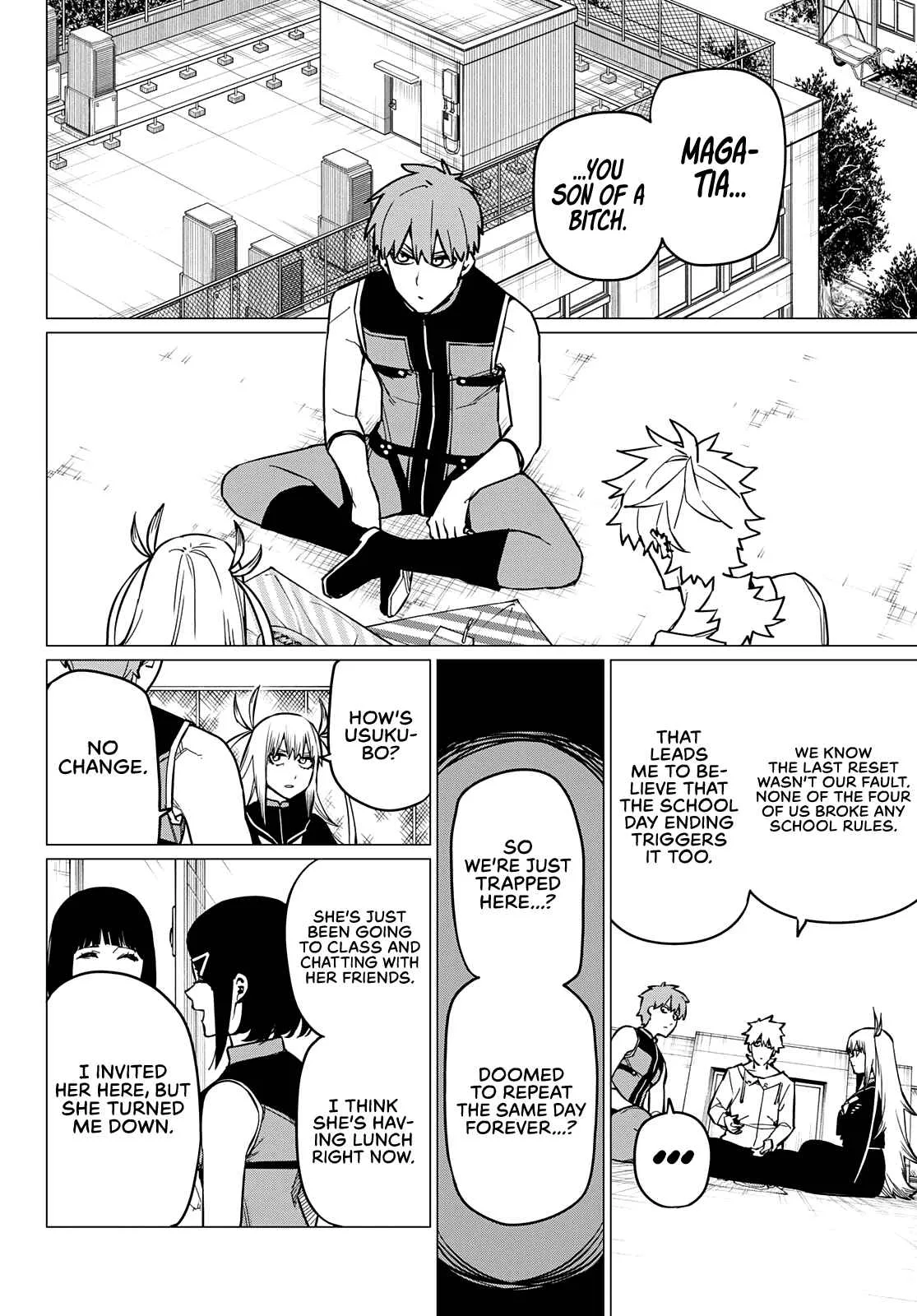 Ranger Reject Chapter 57 page 5
