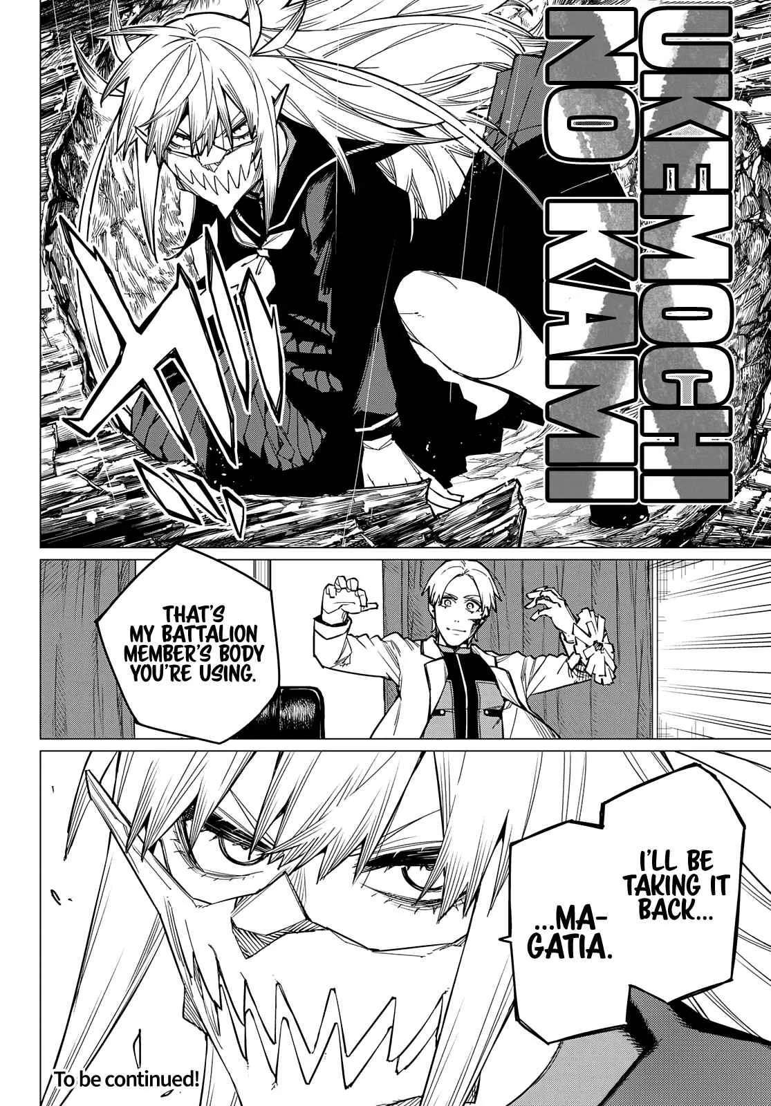 Ranger Reject Chapter 57 page 18