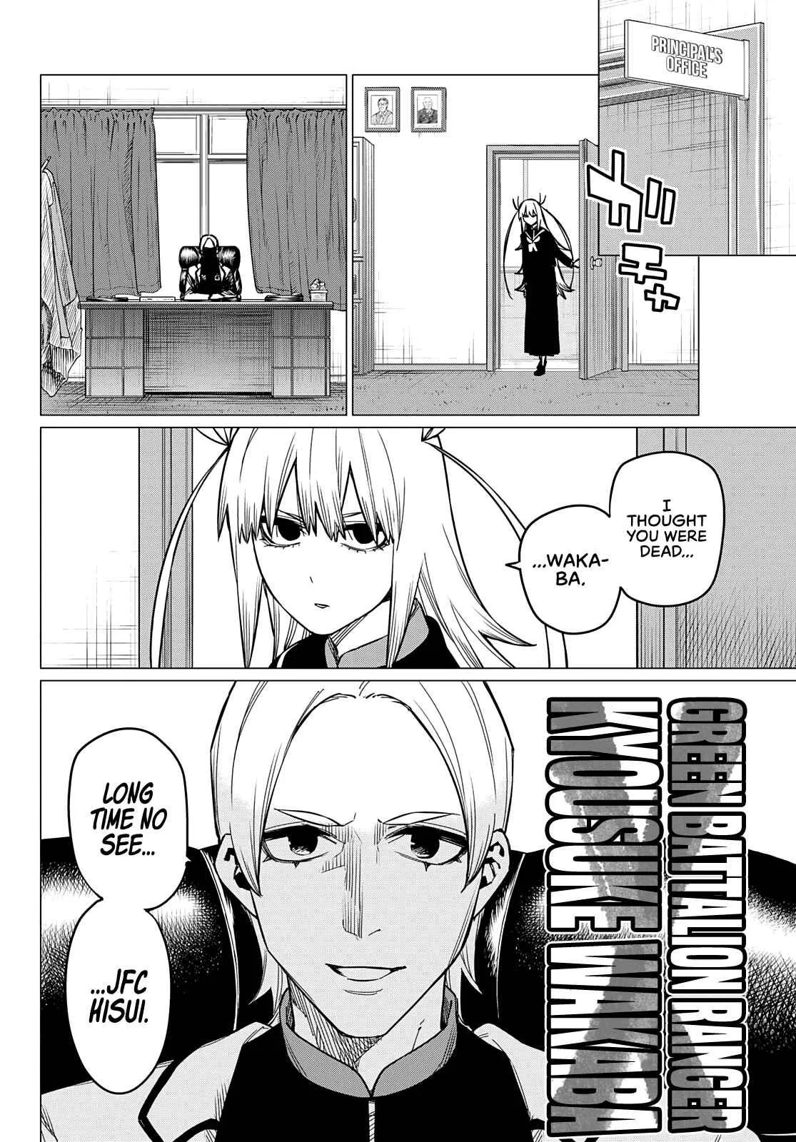 Ranger Reject Chapter 57 page 11