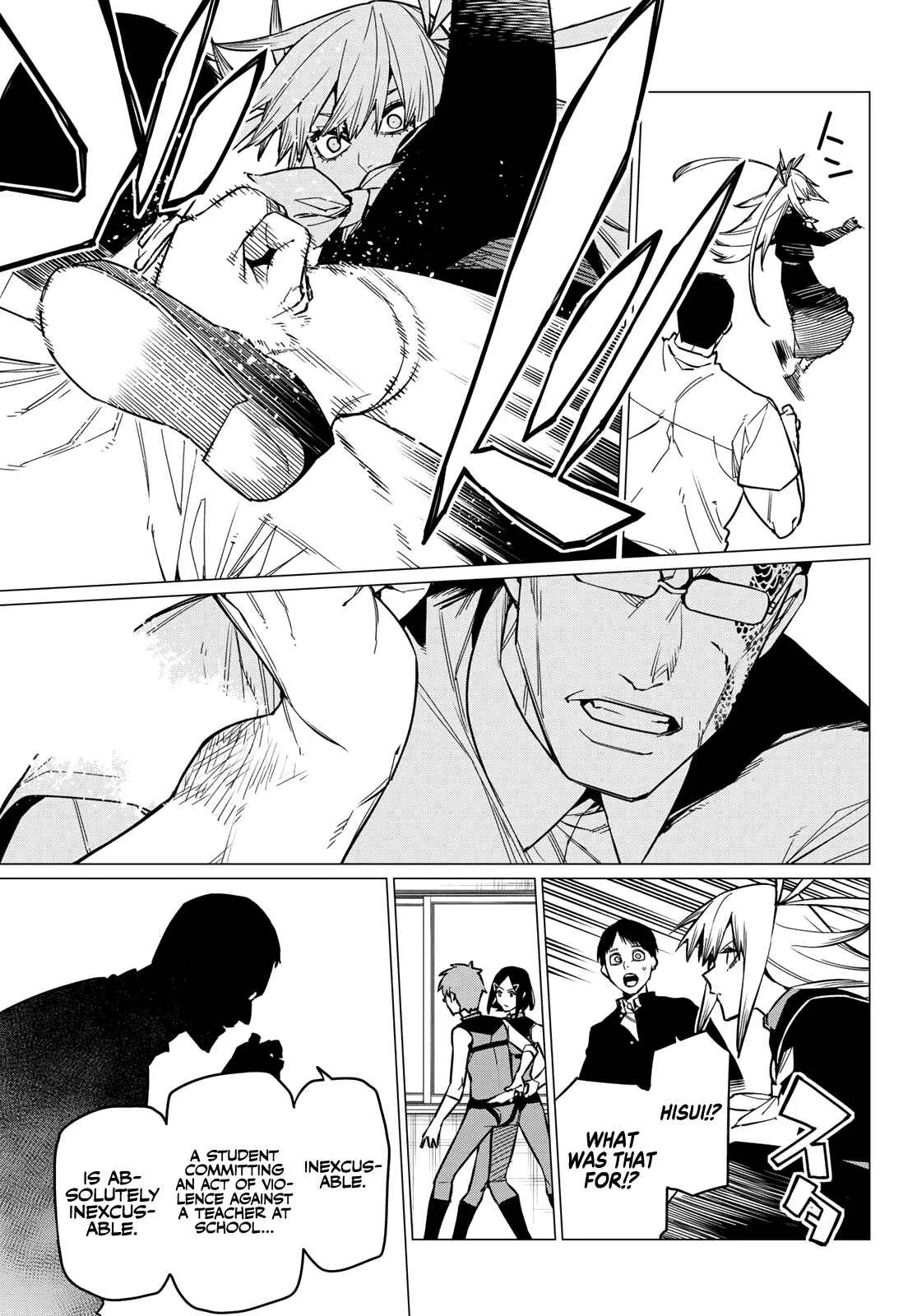 Ranger Reject Chapter 55 page 12