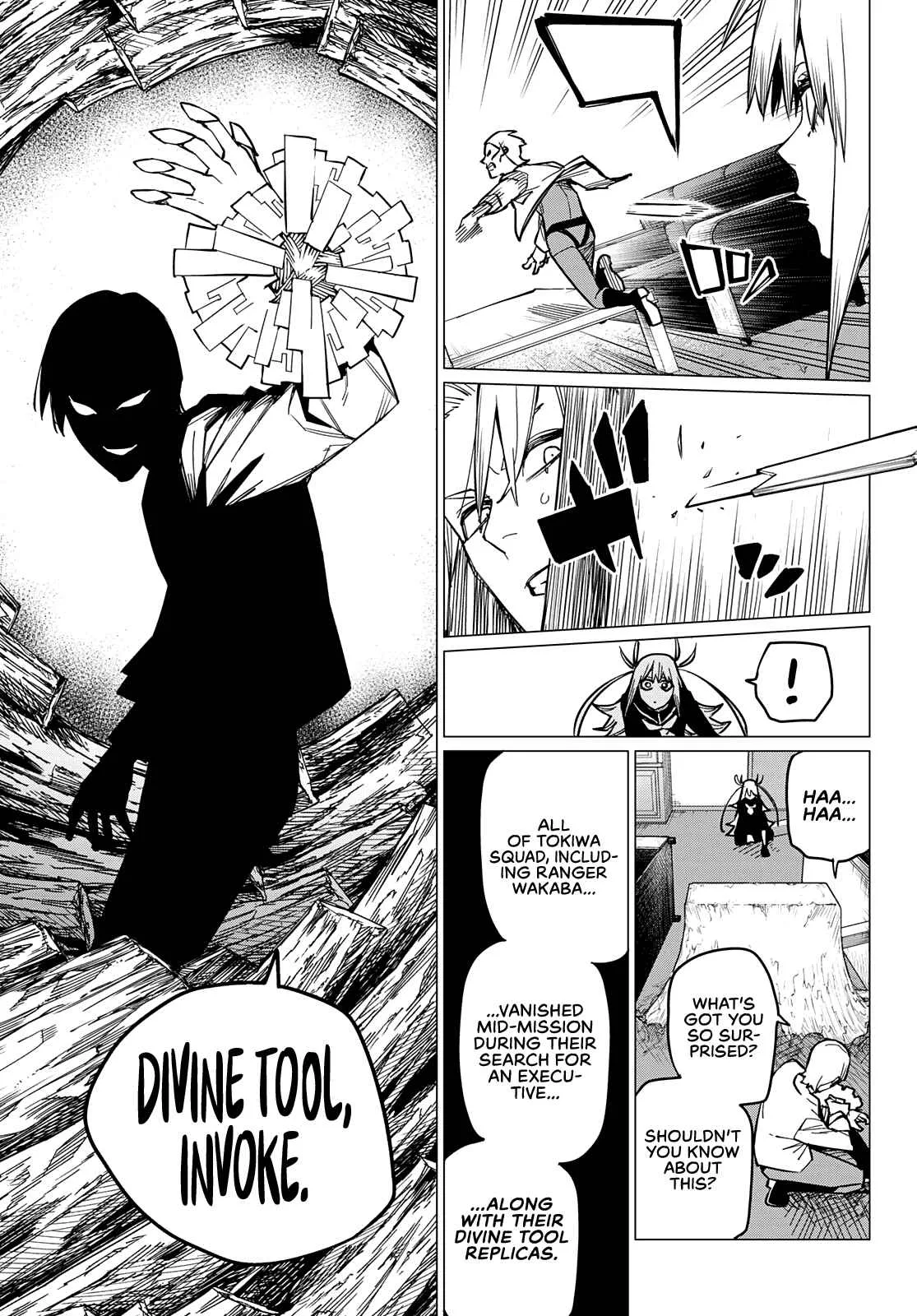 Ranger Reject Chapter 57 page 16