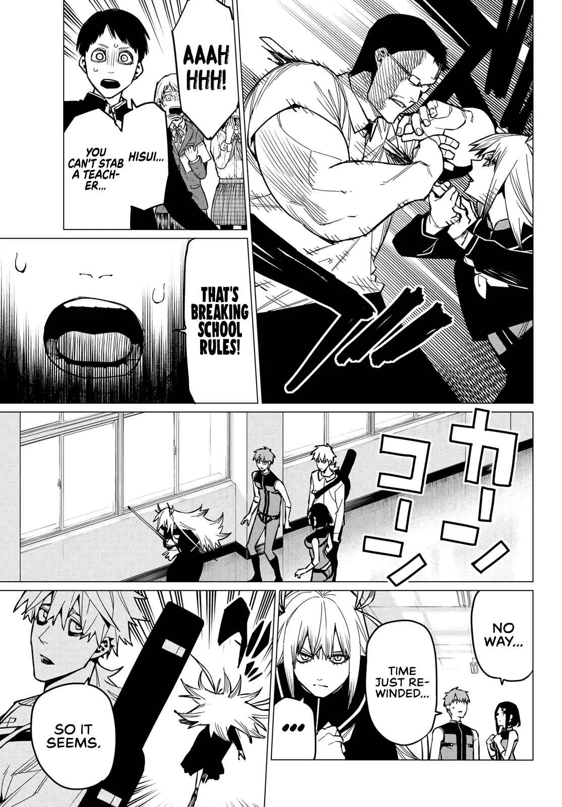 Ranger Reject Chapter 55 page 16