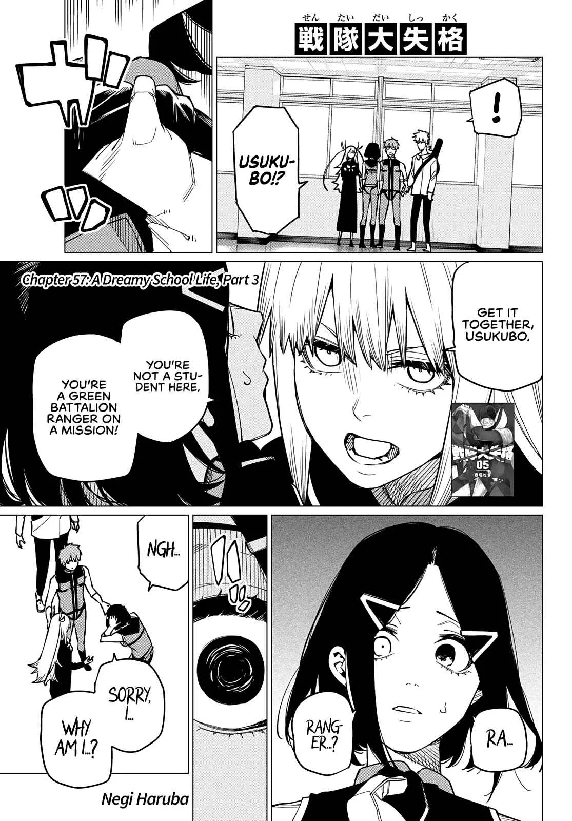 Ranger Reject Chapter 57 page 2