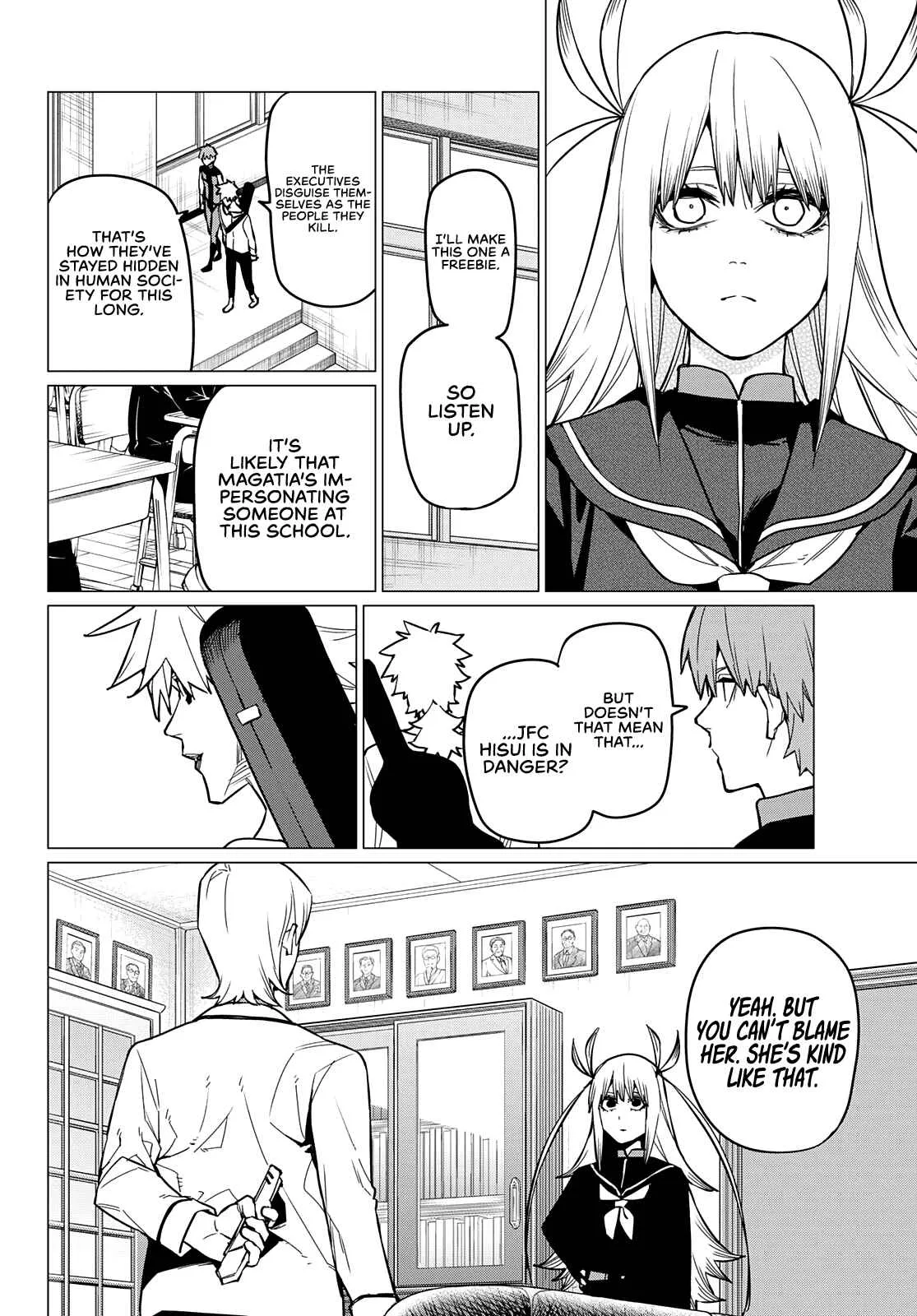 Ranger Reject Chapter 57 page 13