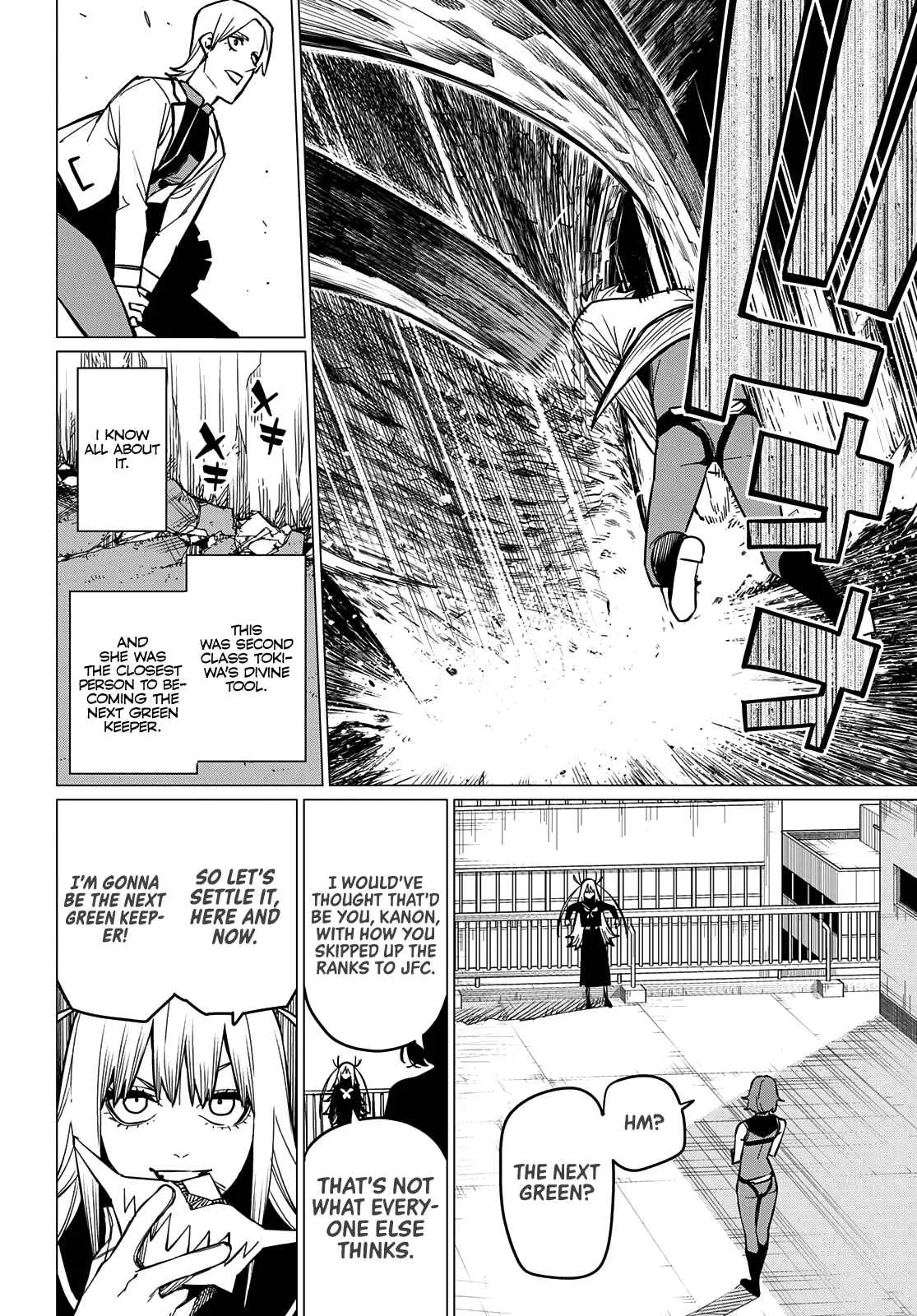 Ranger Reject Chapter 58 page 5