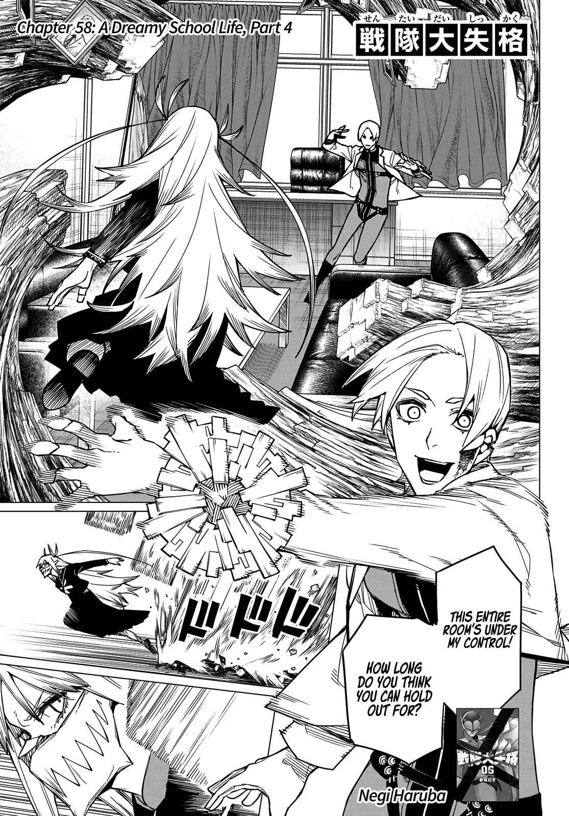 Ranger Reject Chapter 58 page 2