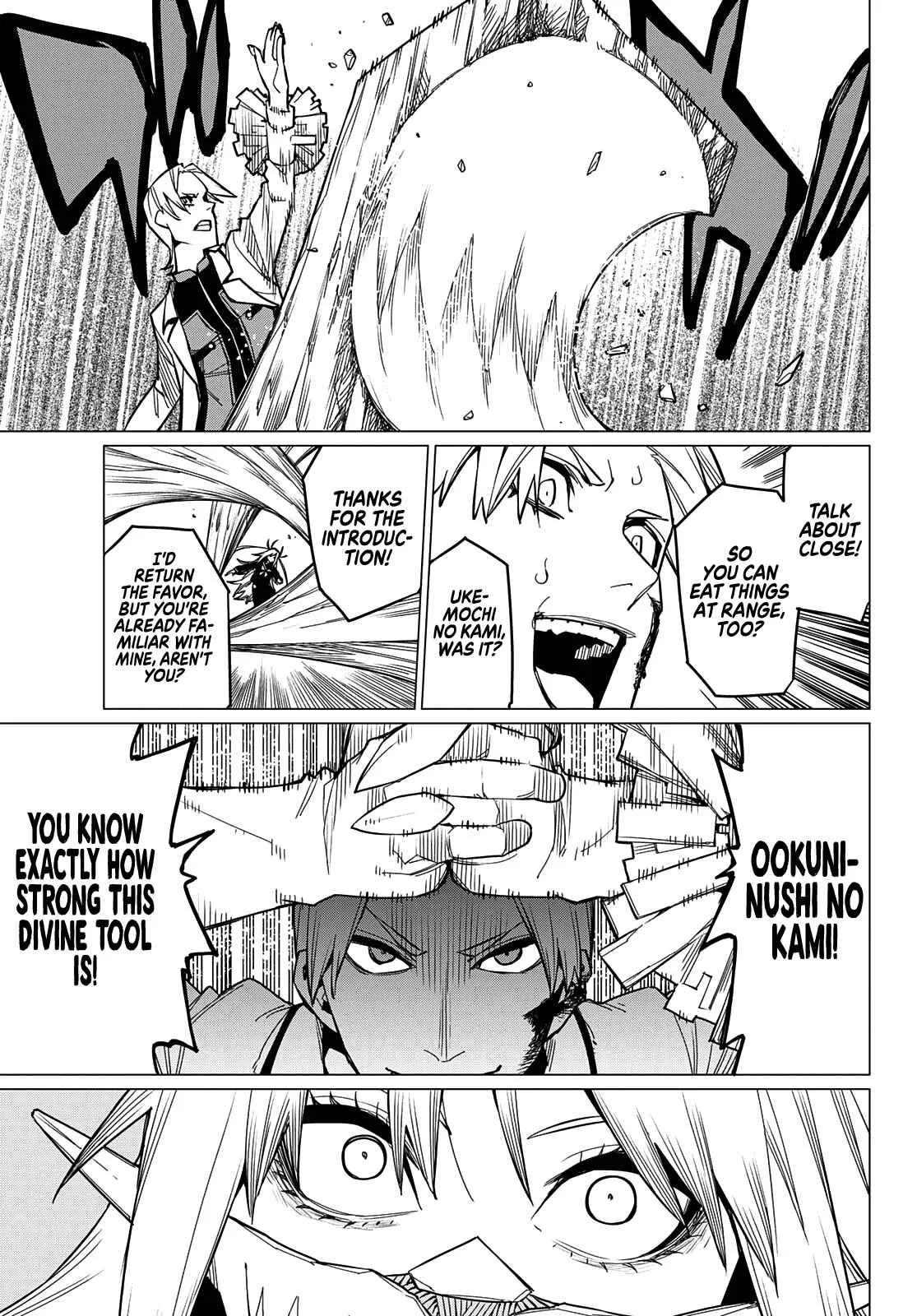 Ranger Reject Chapter 58 page 4