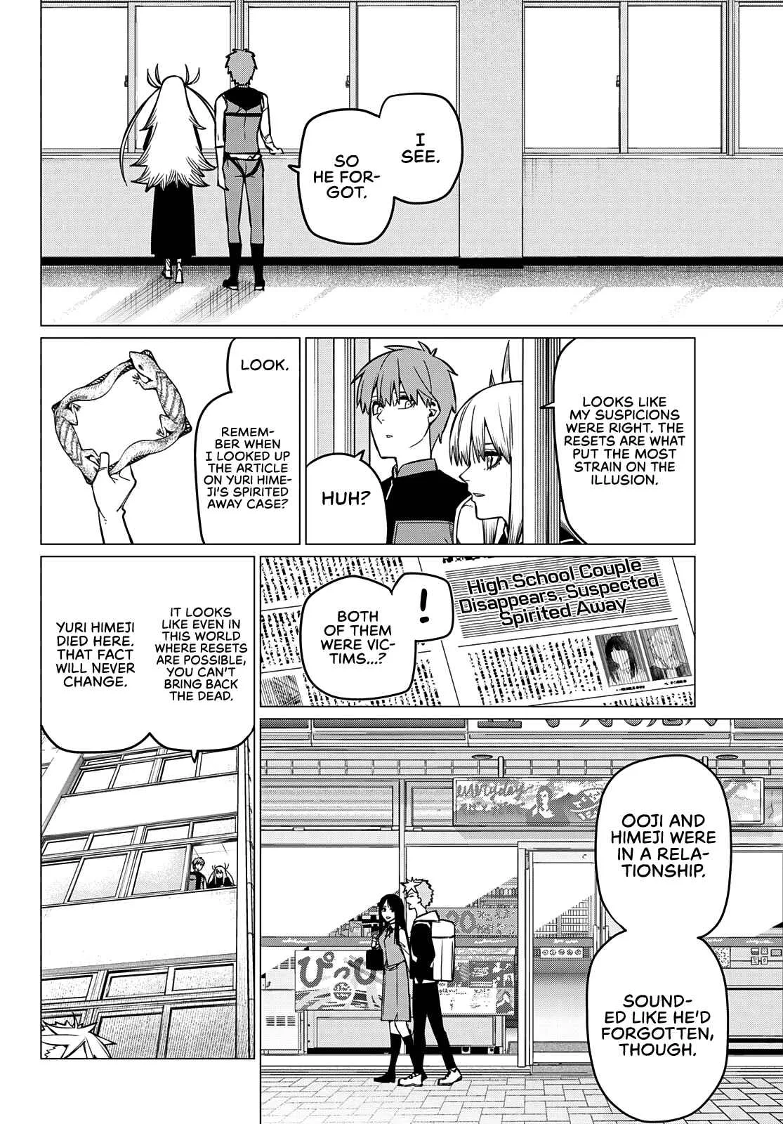 Ranger Reject Chapter 59 page 15