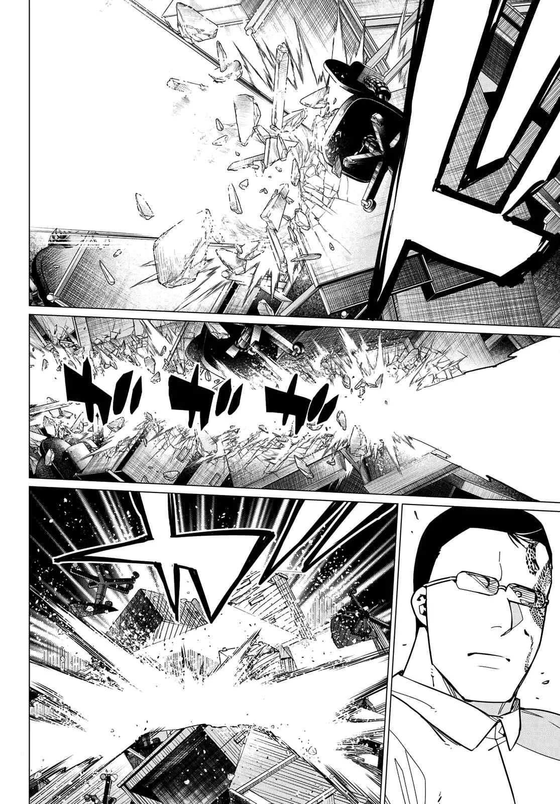 Ranger Reject Chapter 60 page 11