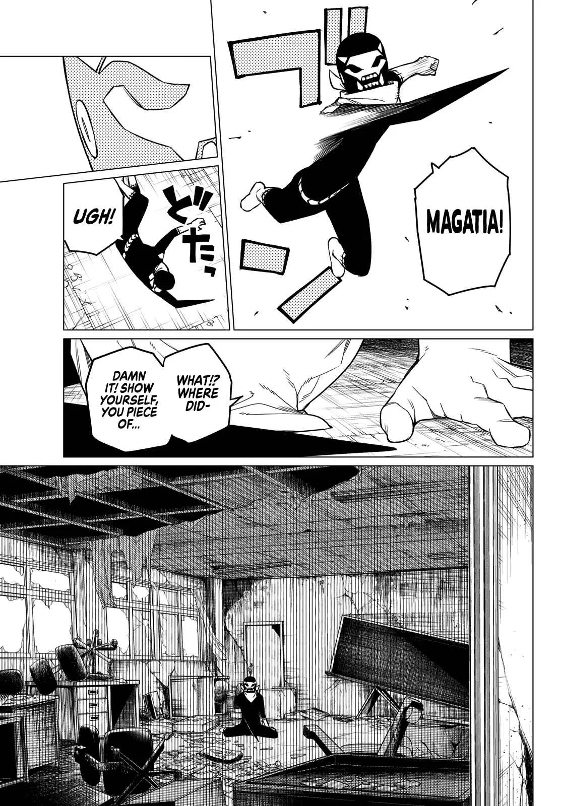 Ranger Reject Chapter 60 page 19