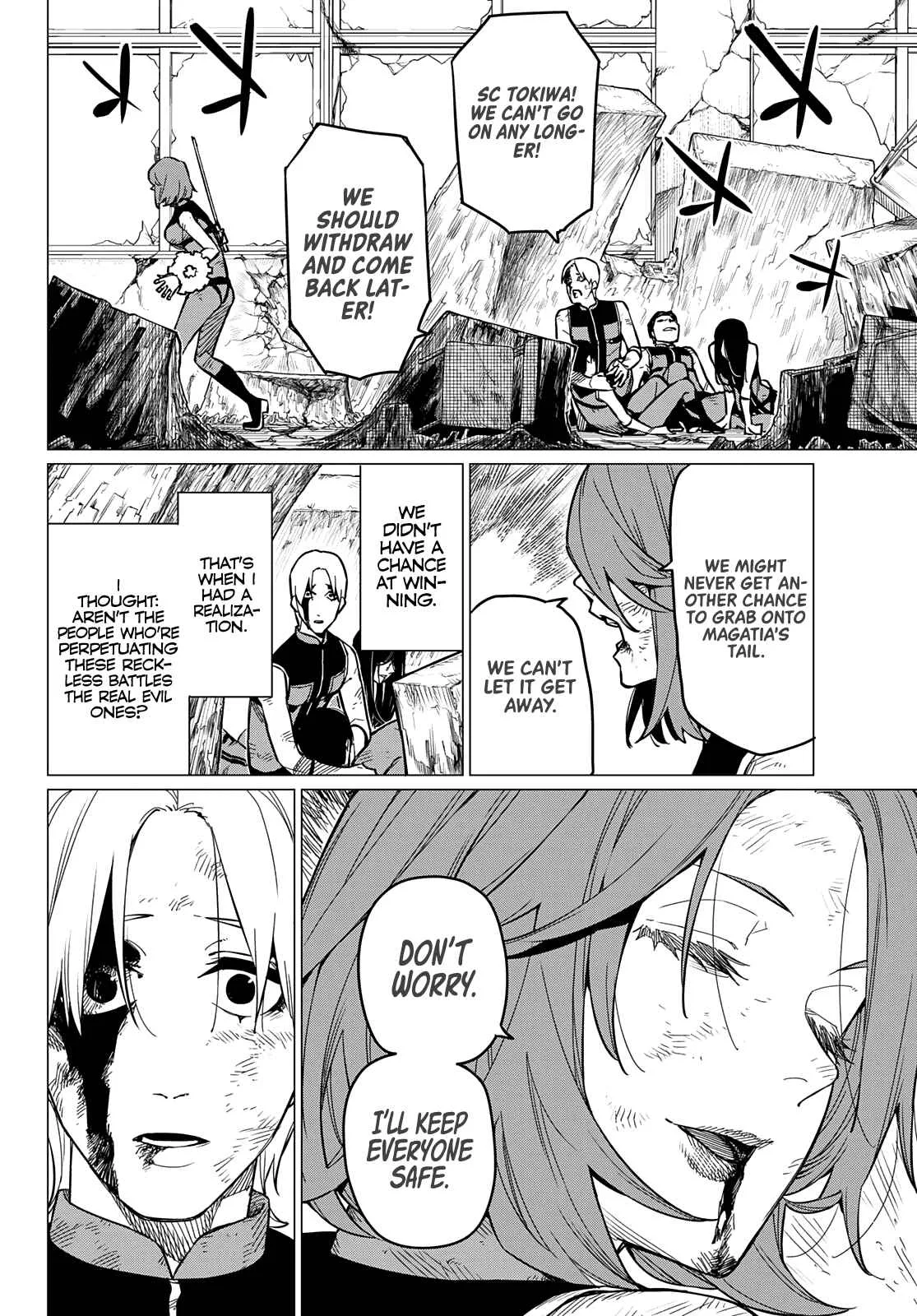 Ranger Reject Chapter 61 page 13
