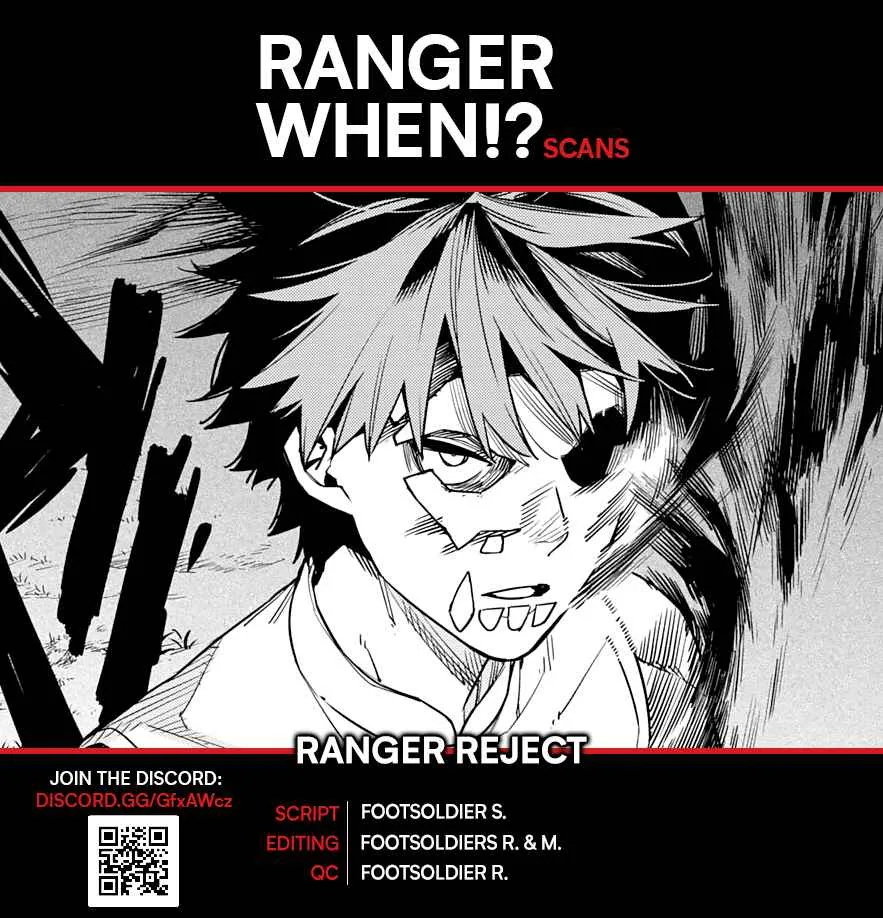 Ranger Reject Chapter 64 page 1