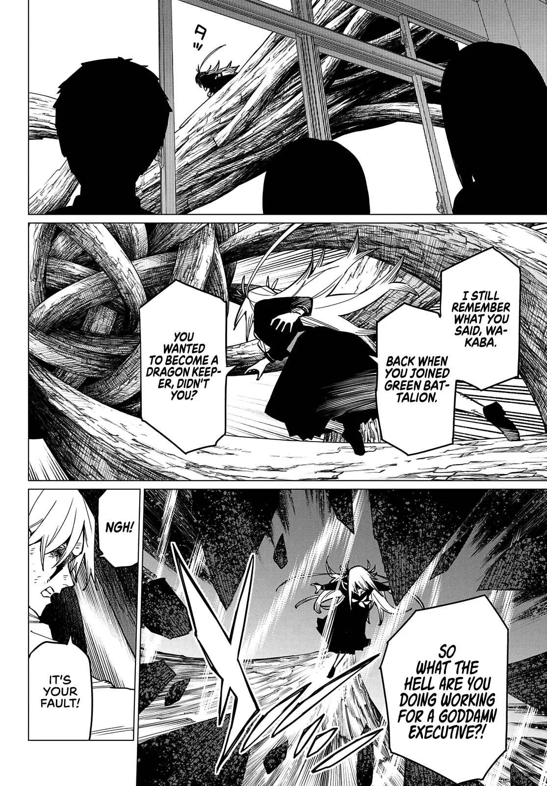 Ranger Reject Chapter 66 page 7