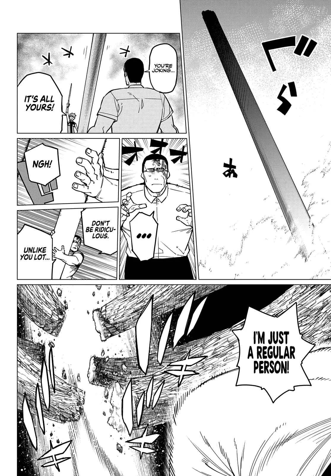 Ranger Reject Chapter 66 page 5