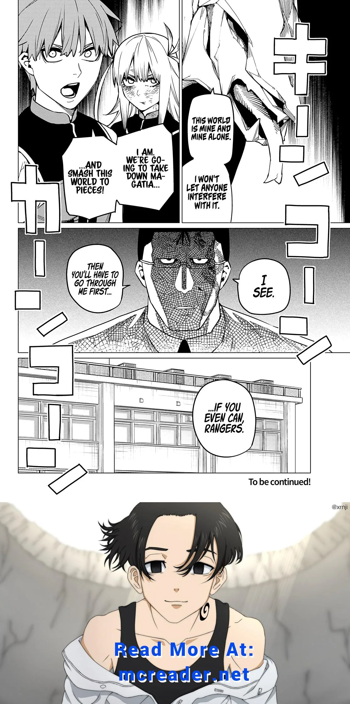 Ranger Reject Chapter 66 page 18