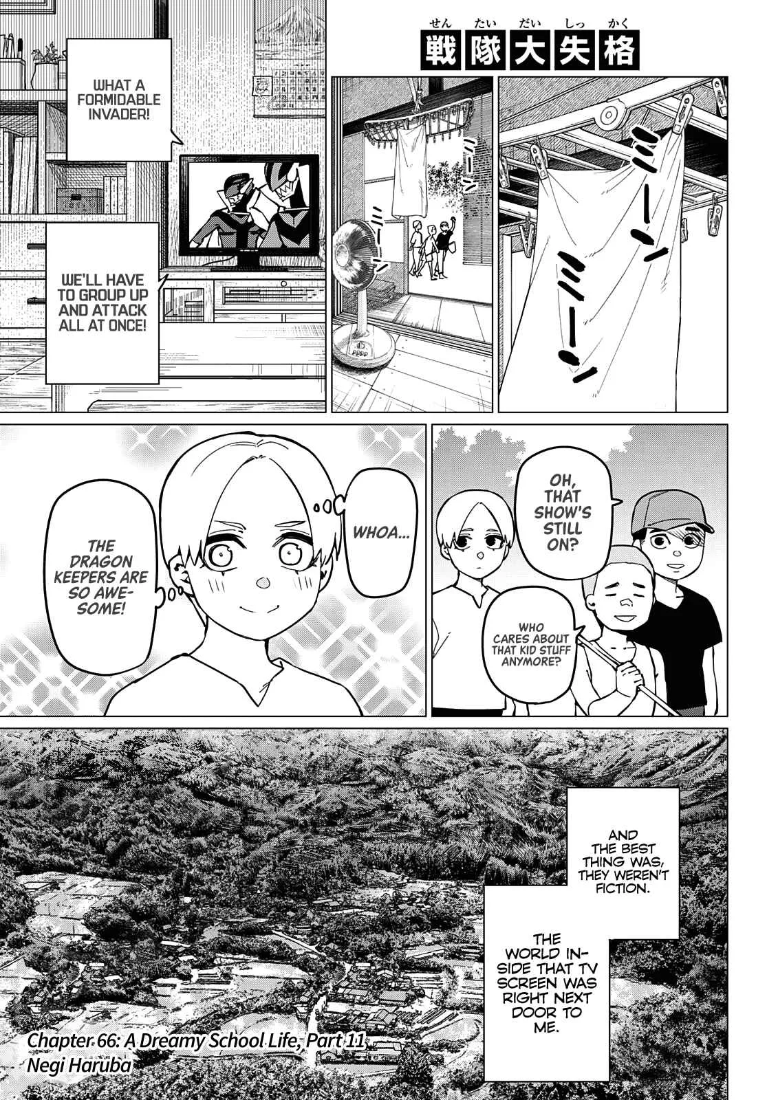 Ranger Reject Chapter 66 page 2