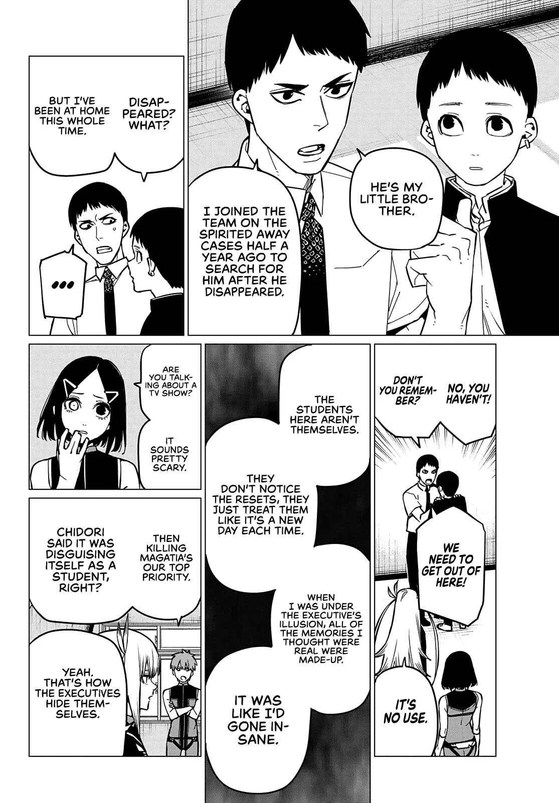Ranger Reject Chapter 67 page 5