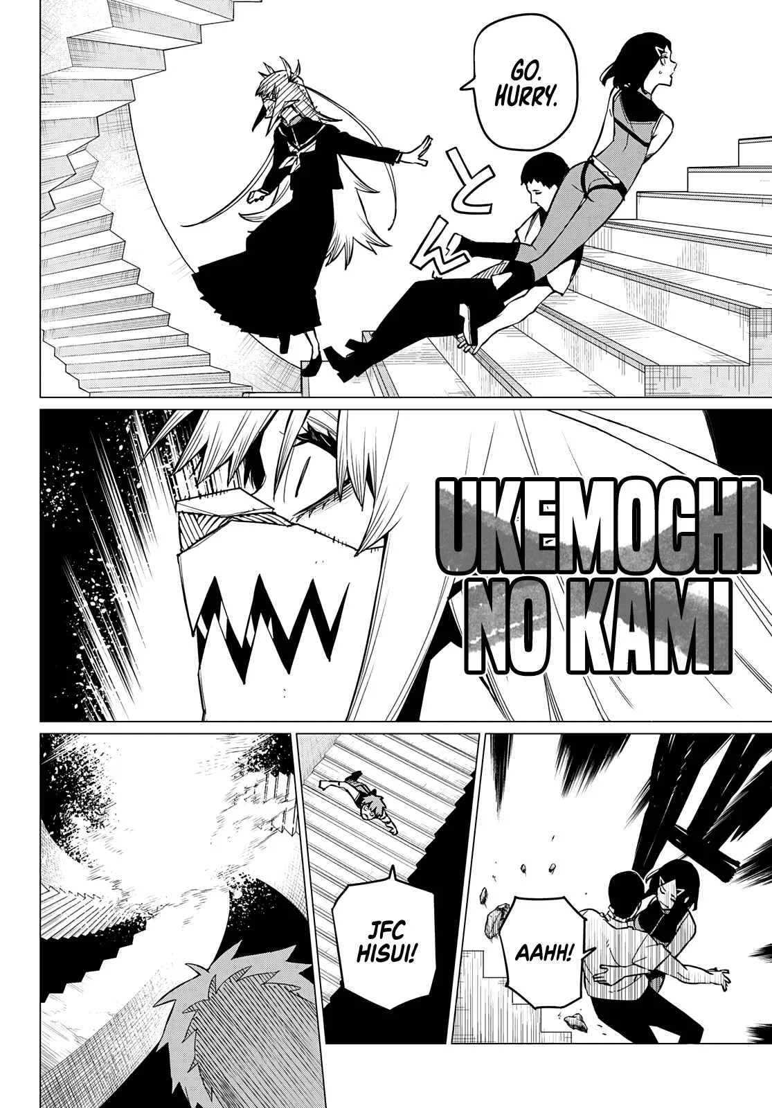 Ranger Reject Chapter 68 page 7