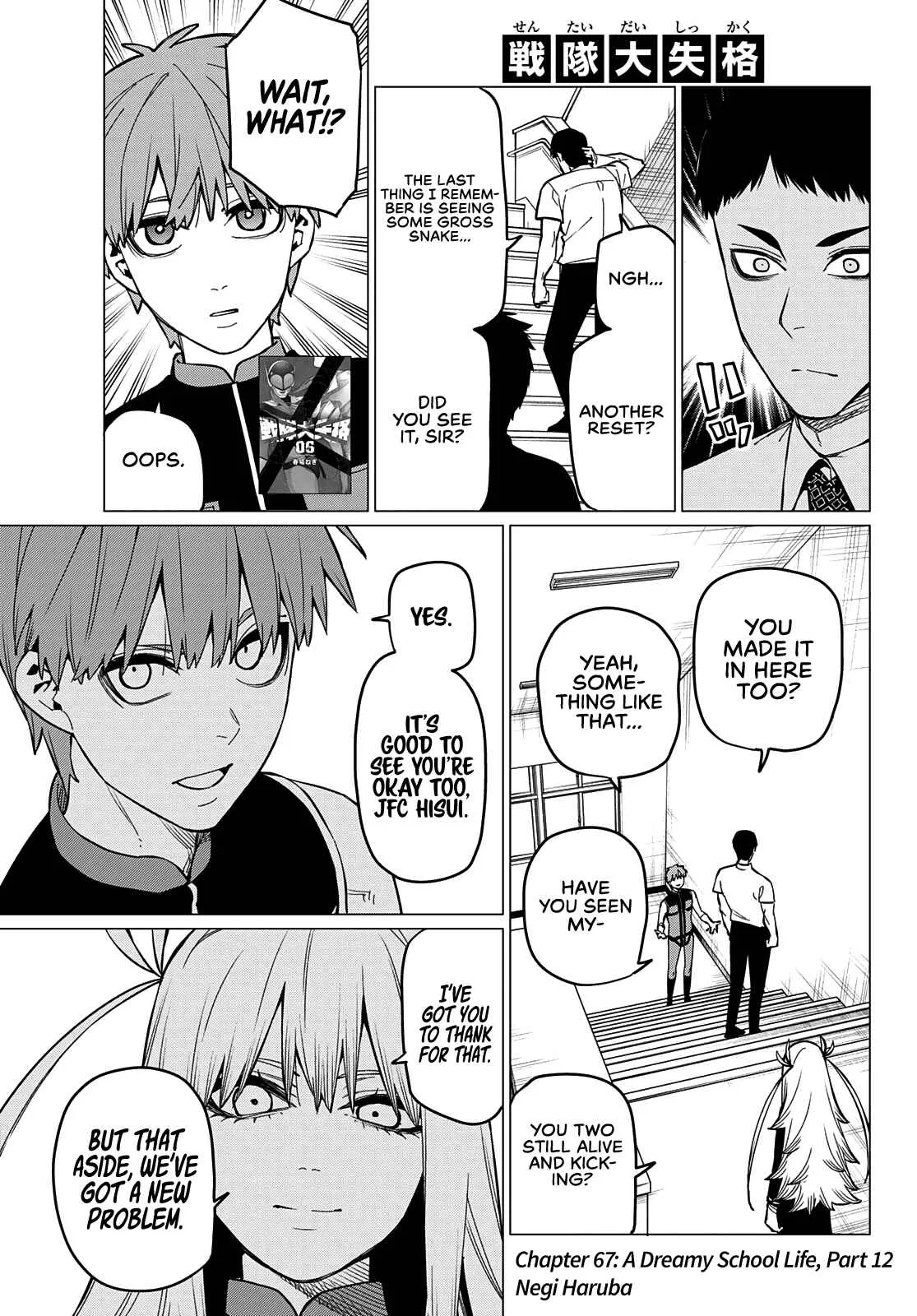 Ranger Reject Chapter 67 page 2