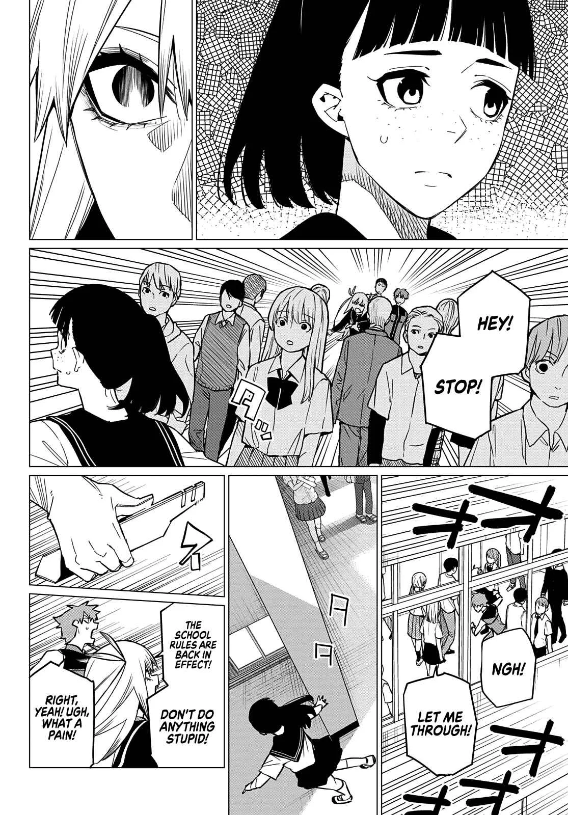 Ranger Reject Chapter 67 page 7