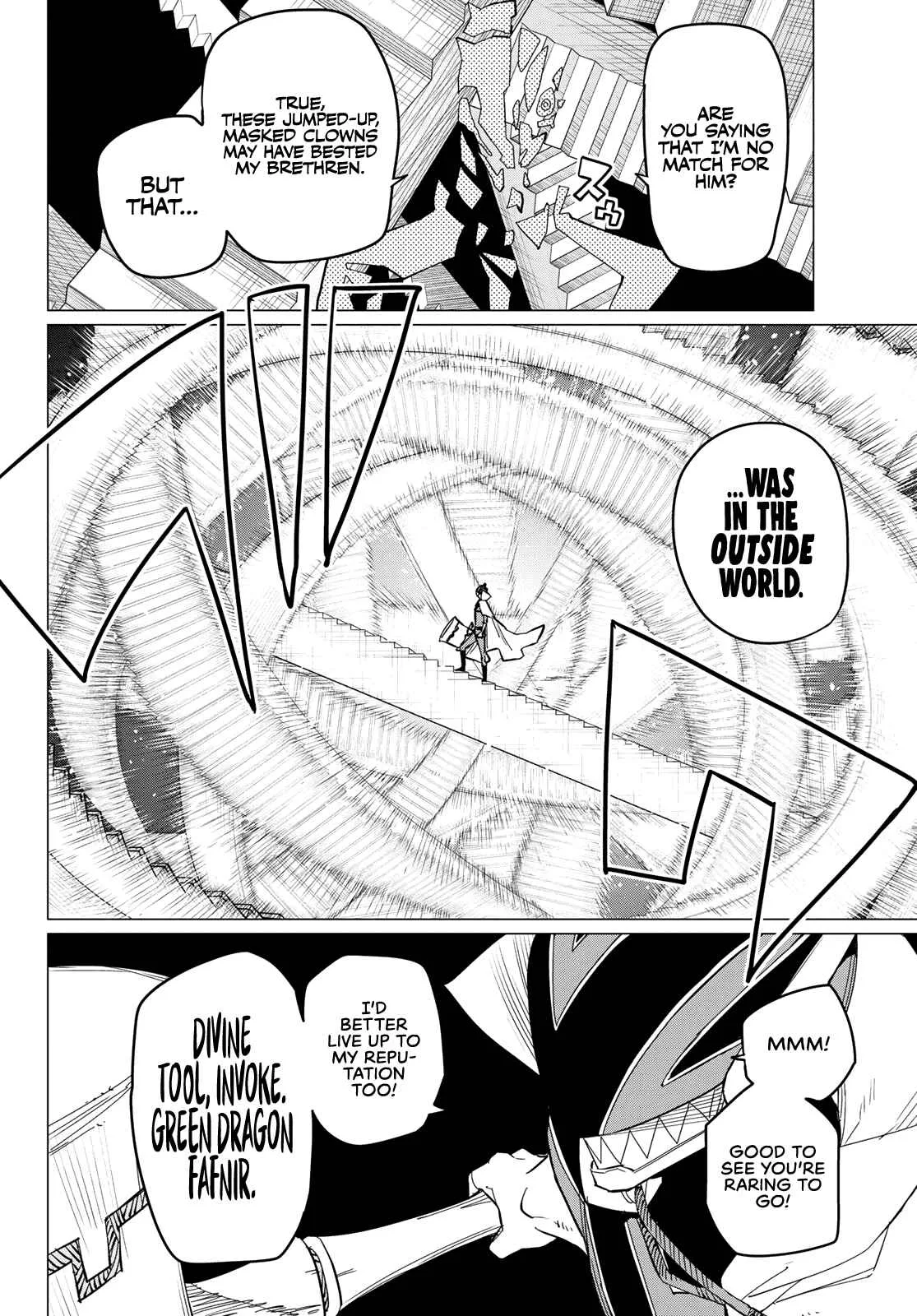 Ranger Reject Chapter 69 page 5