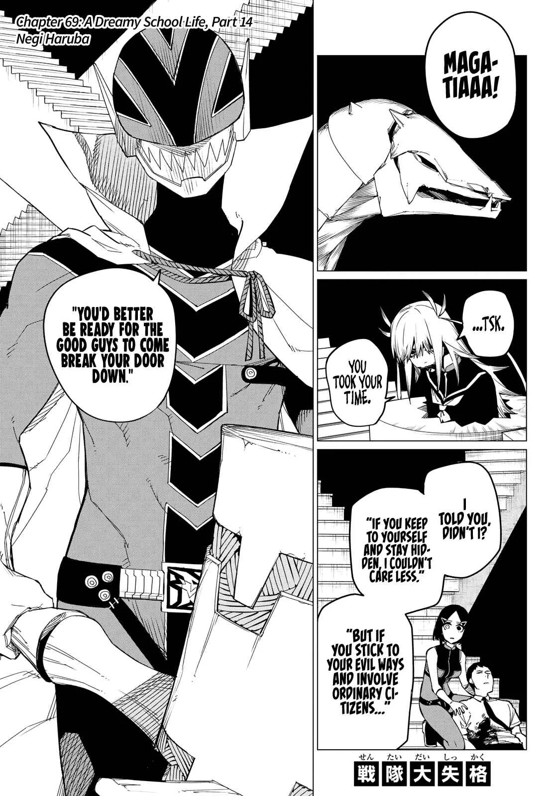 Ranger Reject Chapter 69 page 2
