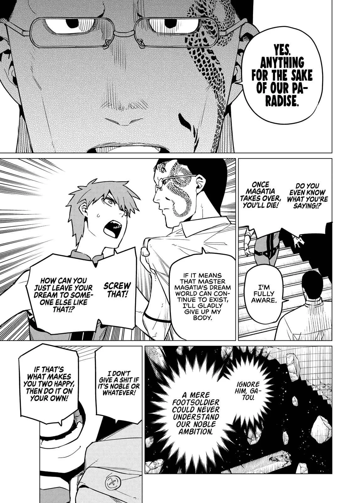 Ranger Reject Chapter 69 page 13