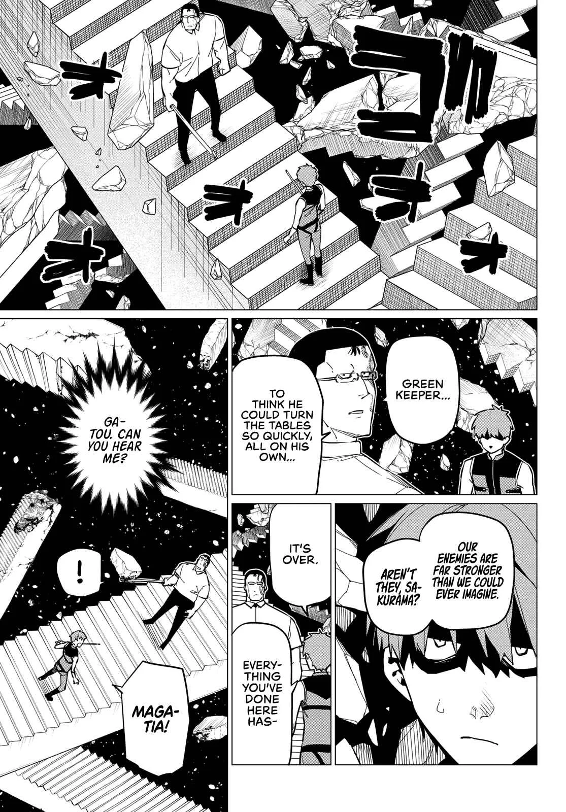 Ranger Reject Chapter 69 page 11