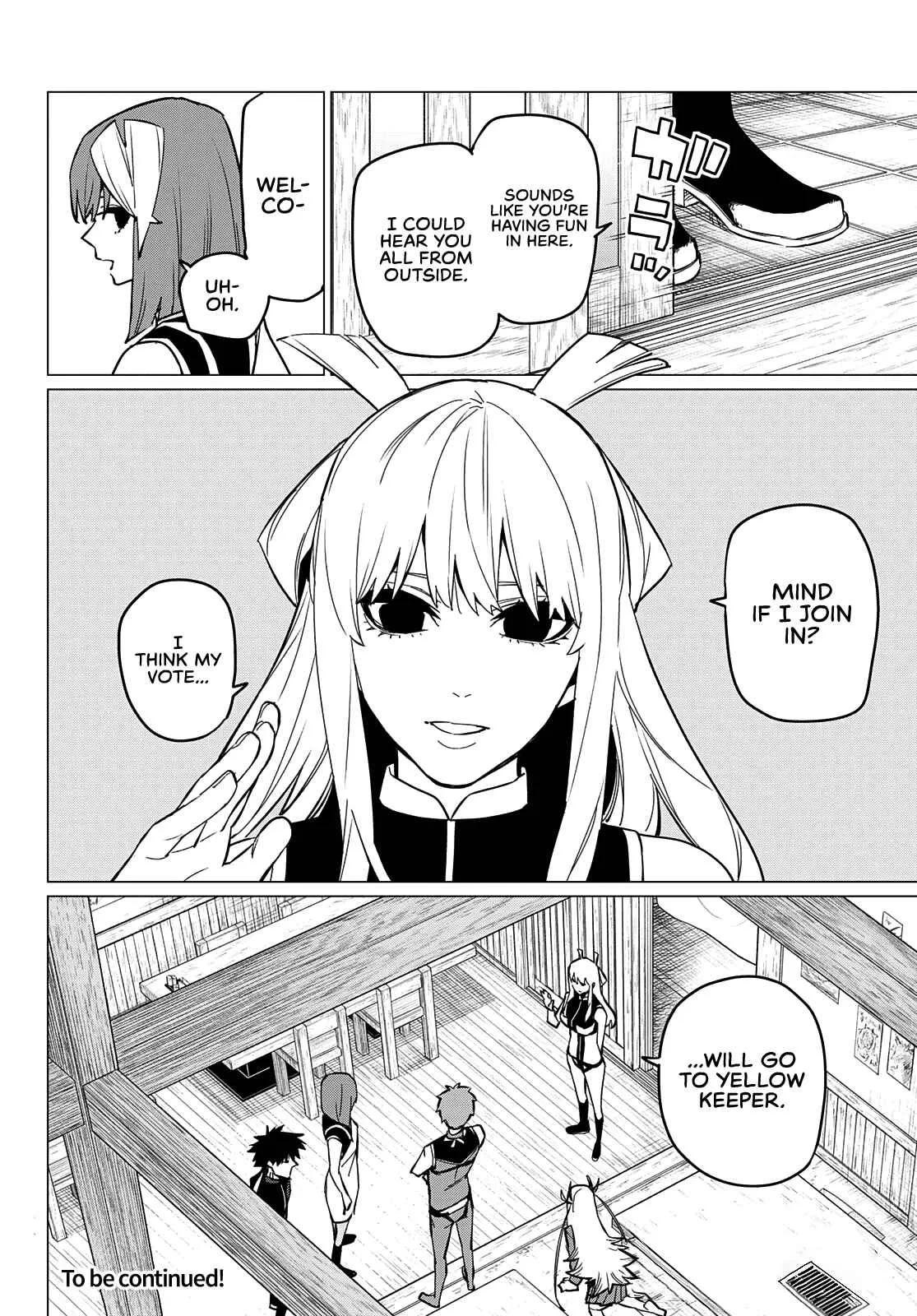 Ranger Reject Chapter 71 page 19