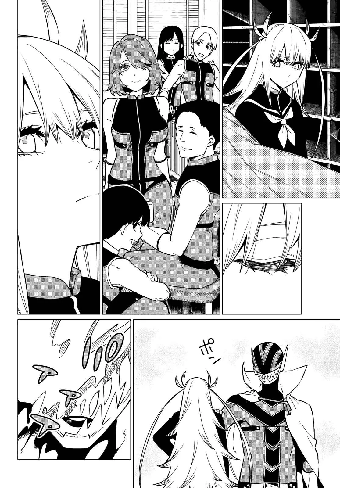 Ranger Reject Chapter 70 page 9